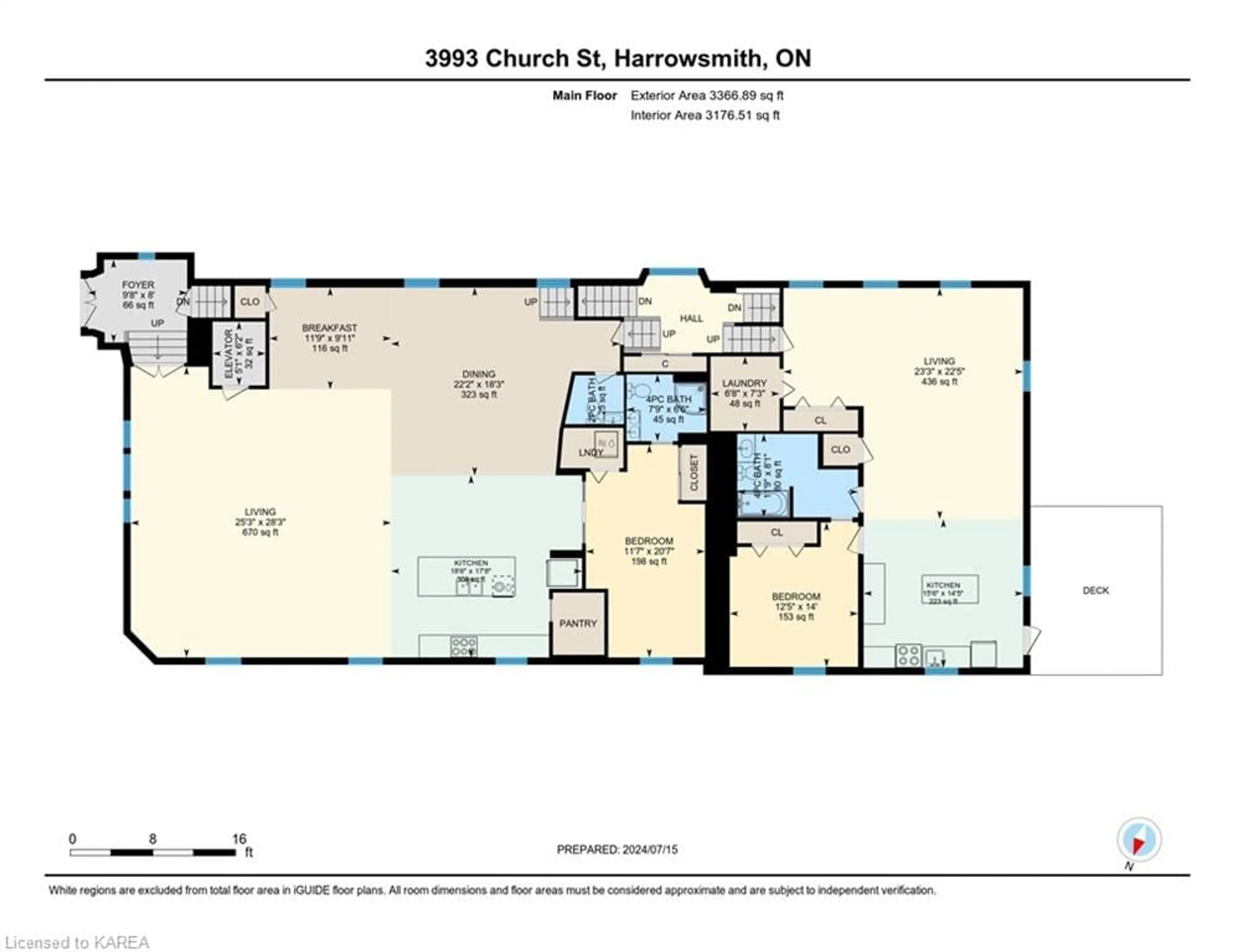 Floor plan for 3993 Church St, Harrowsmith Ontario K0H 1V0