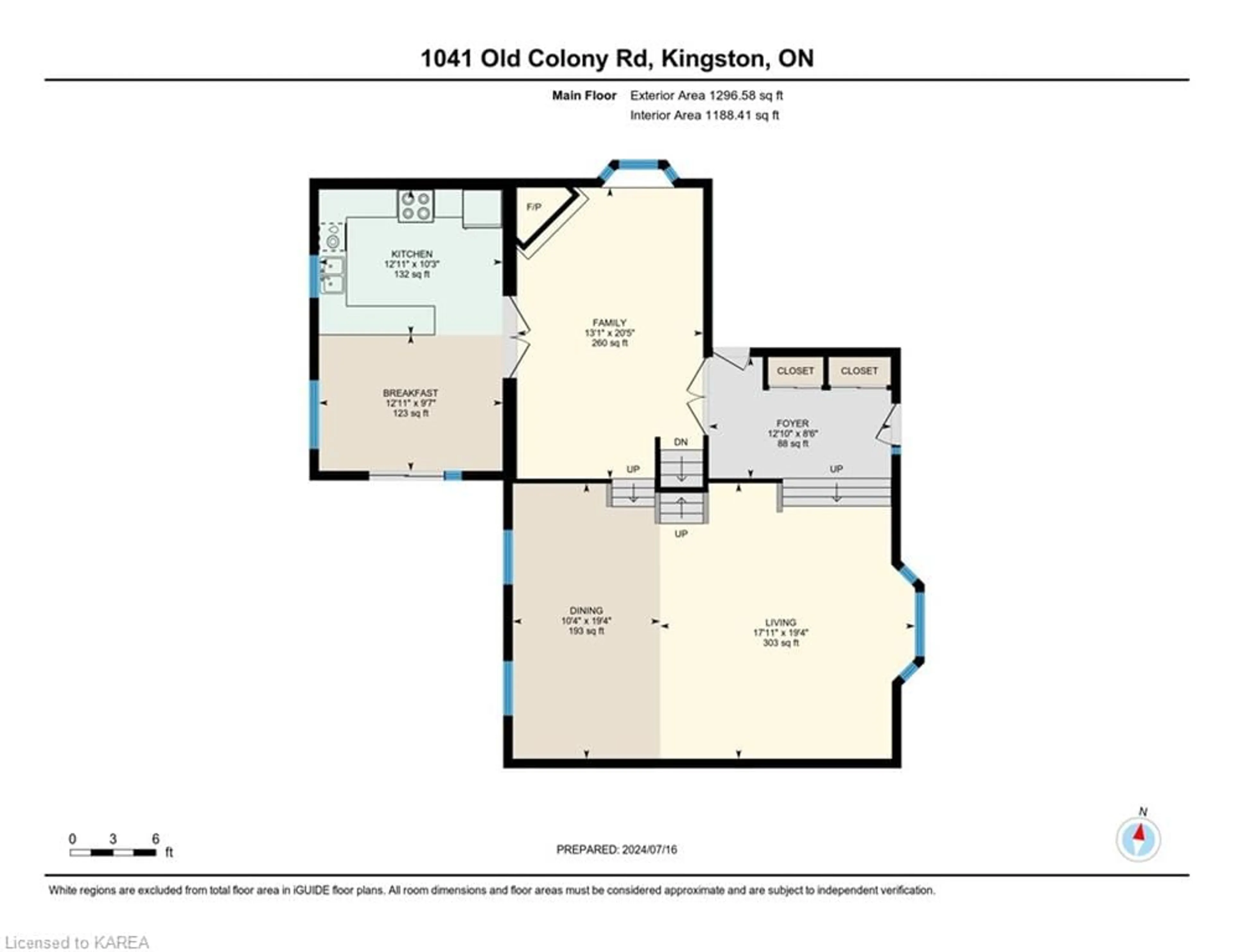 Floor plan for 1041 Old Colony Rd, Kingston Ontario K7P 1M3
