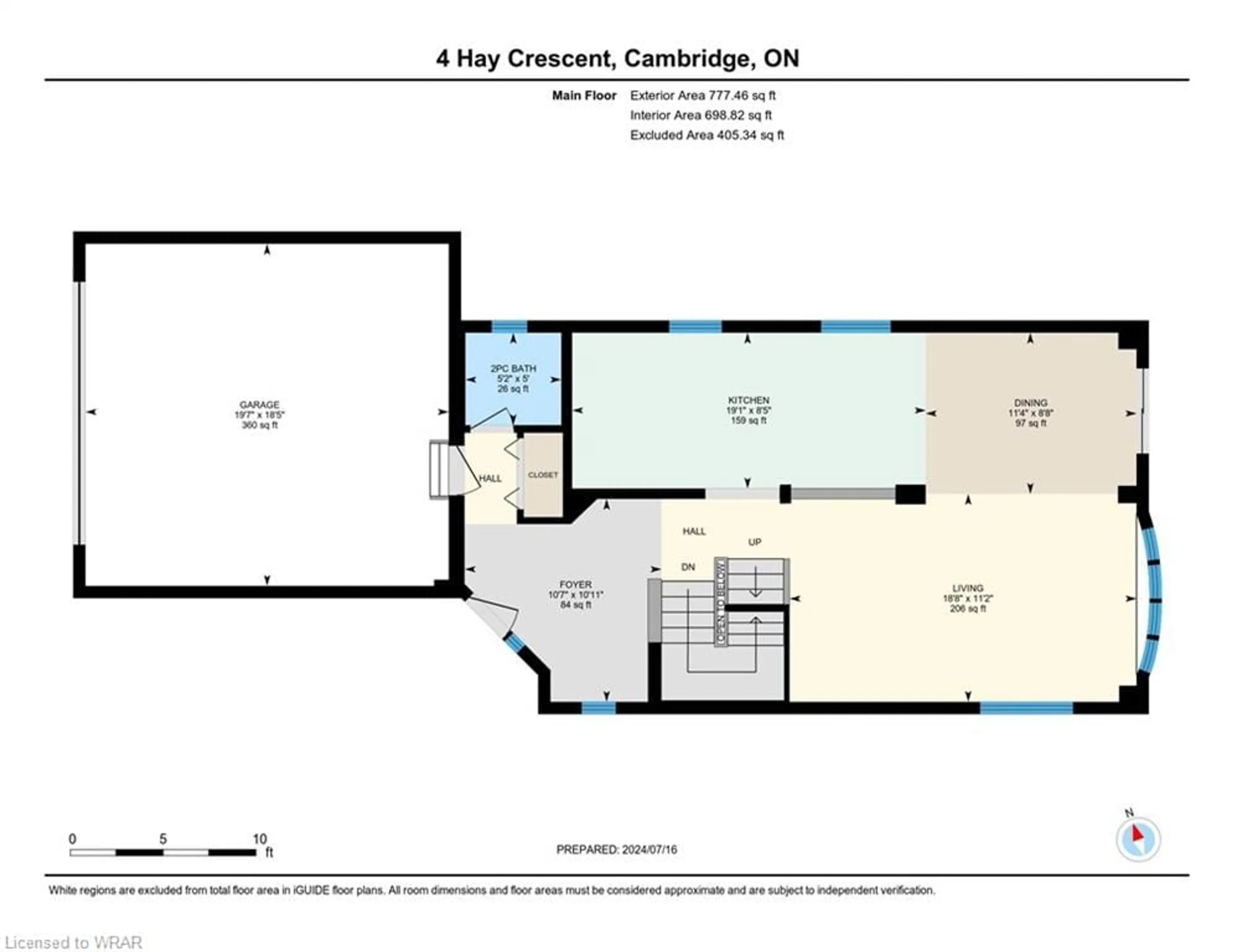 Floor plan for 4 Hay Cres, Cambridge Ontario N1P 1H6