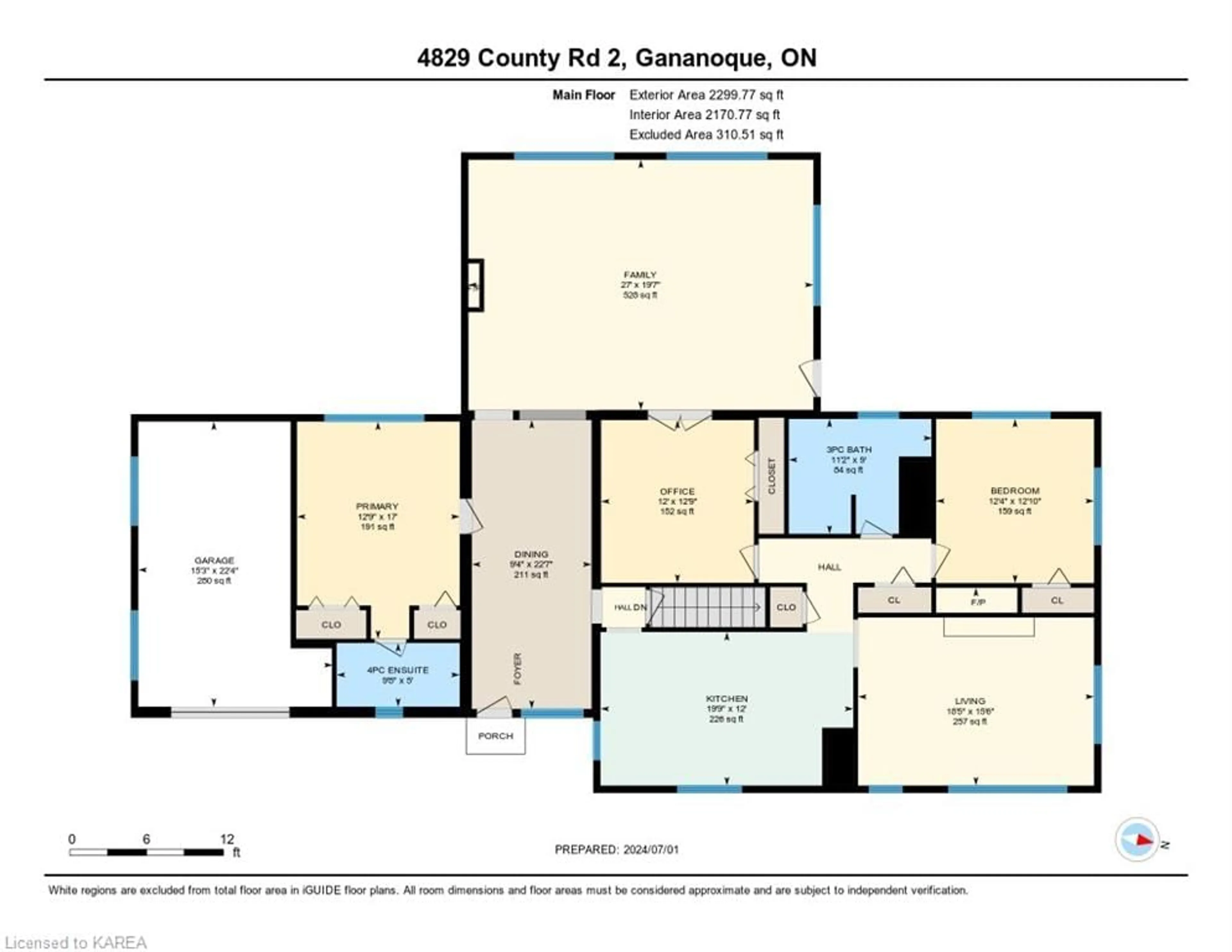 Floor plan for 4829 Highway 2, Gananoque Ontario K7G 2V5