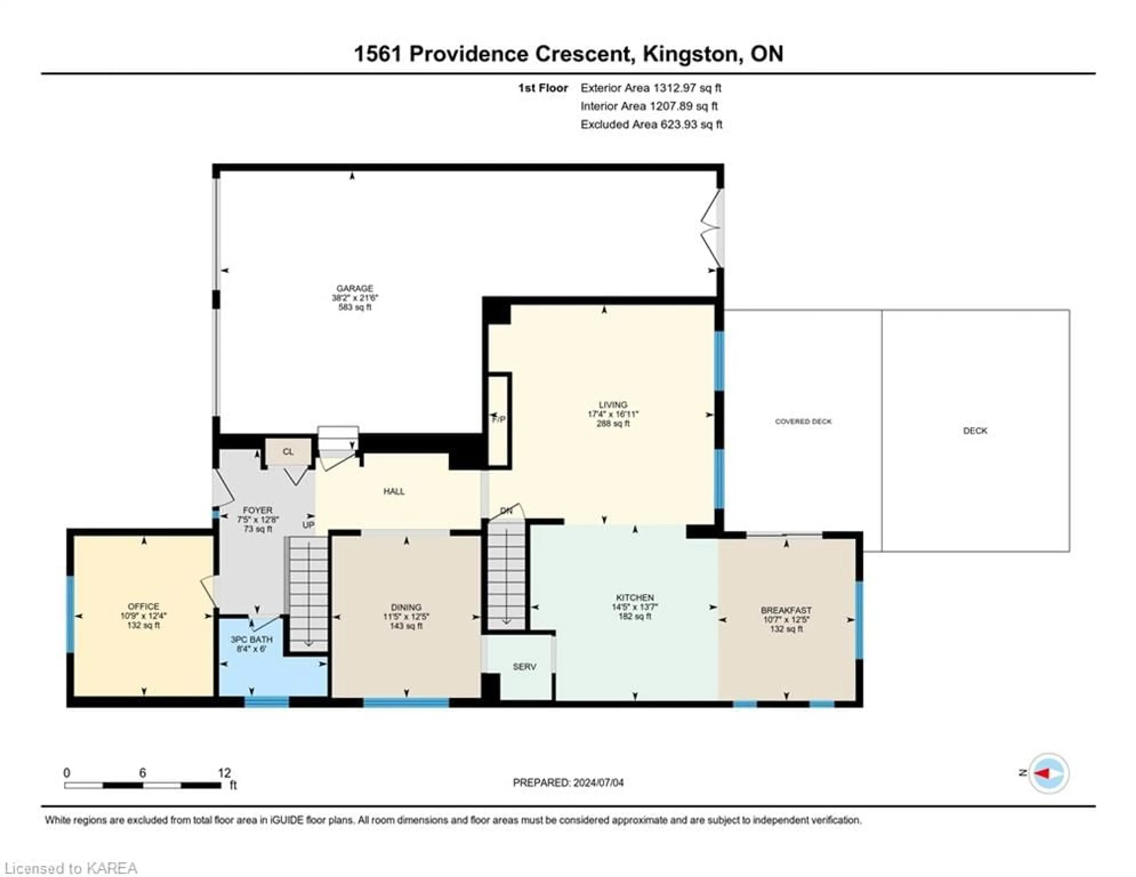 Floor plan for 1561 Providence Cres, Kingston Ontario K7P 0H9