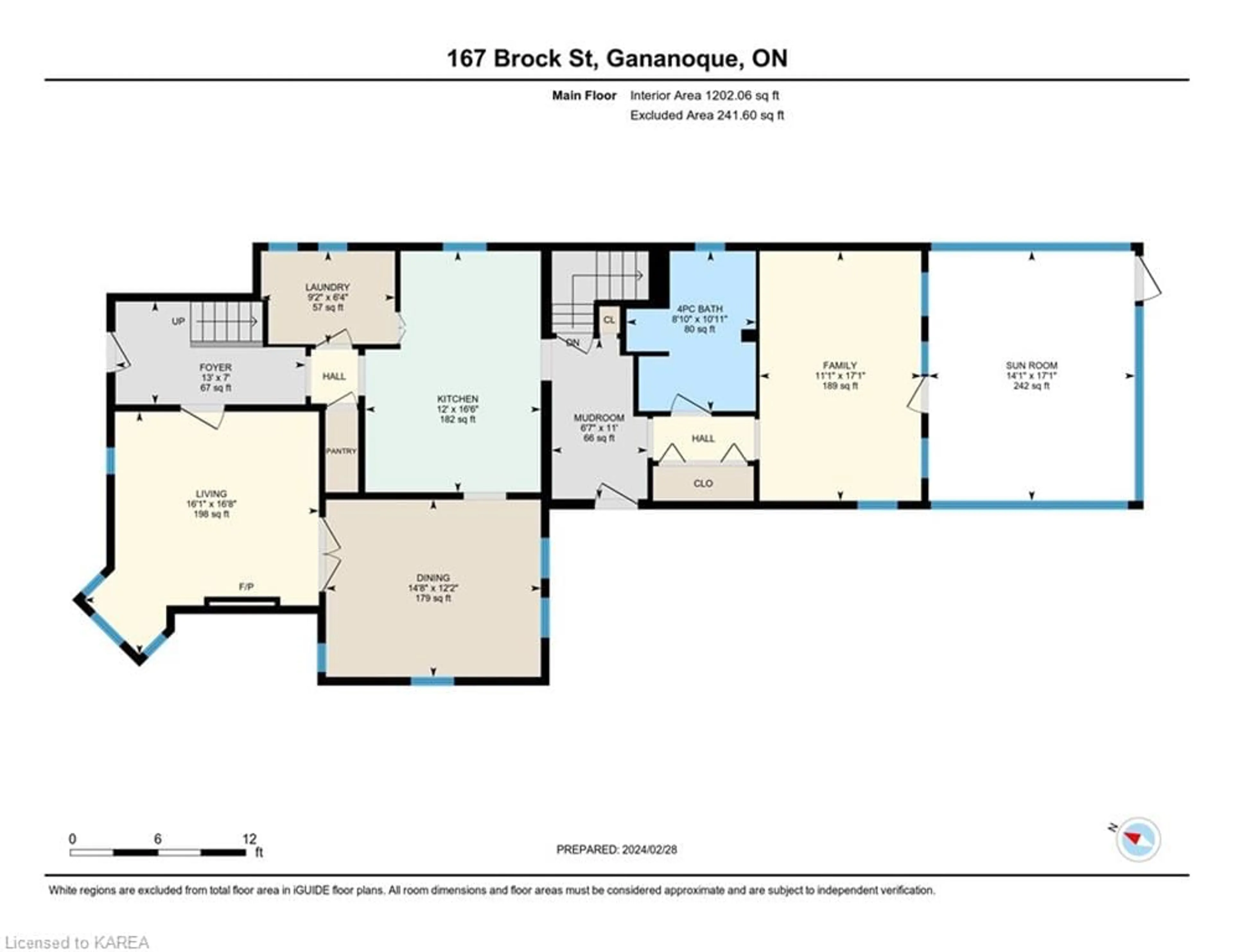 Floor plan for 167 Brock St, Gananoque Ontario K7G 1K3