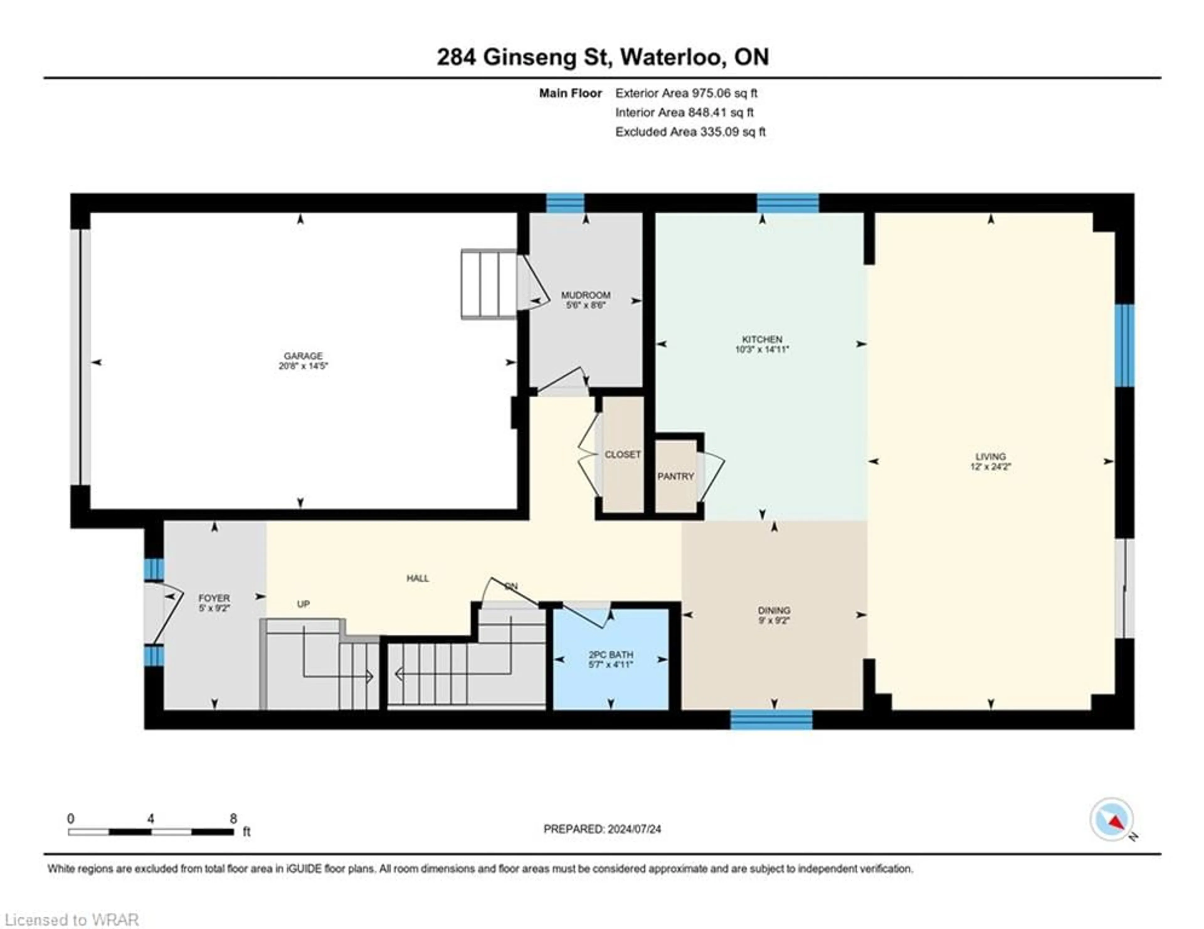 Floor plan for 284 Ginseng St, Waterloo Ontario N2V 0B3