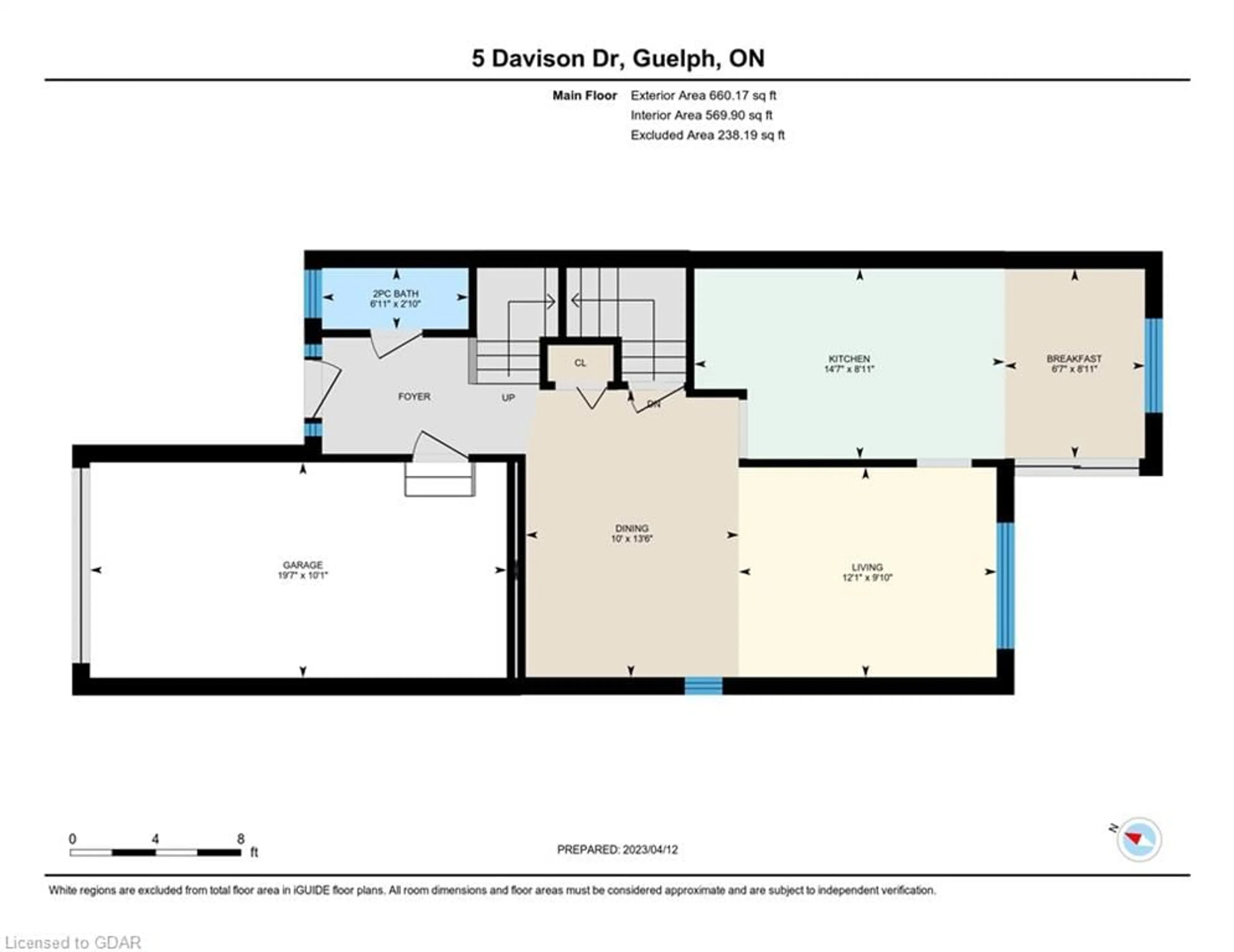 Floor plan for 5 Davison Dr, Guelph Ontario N1E 0C1