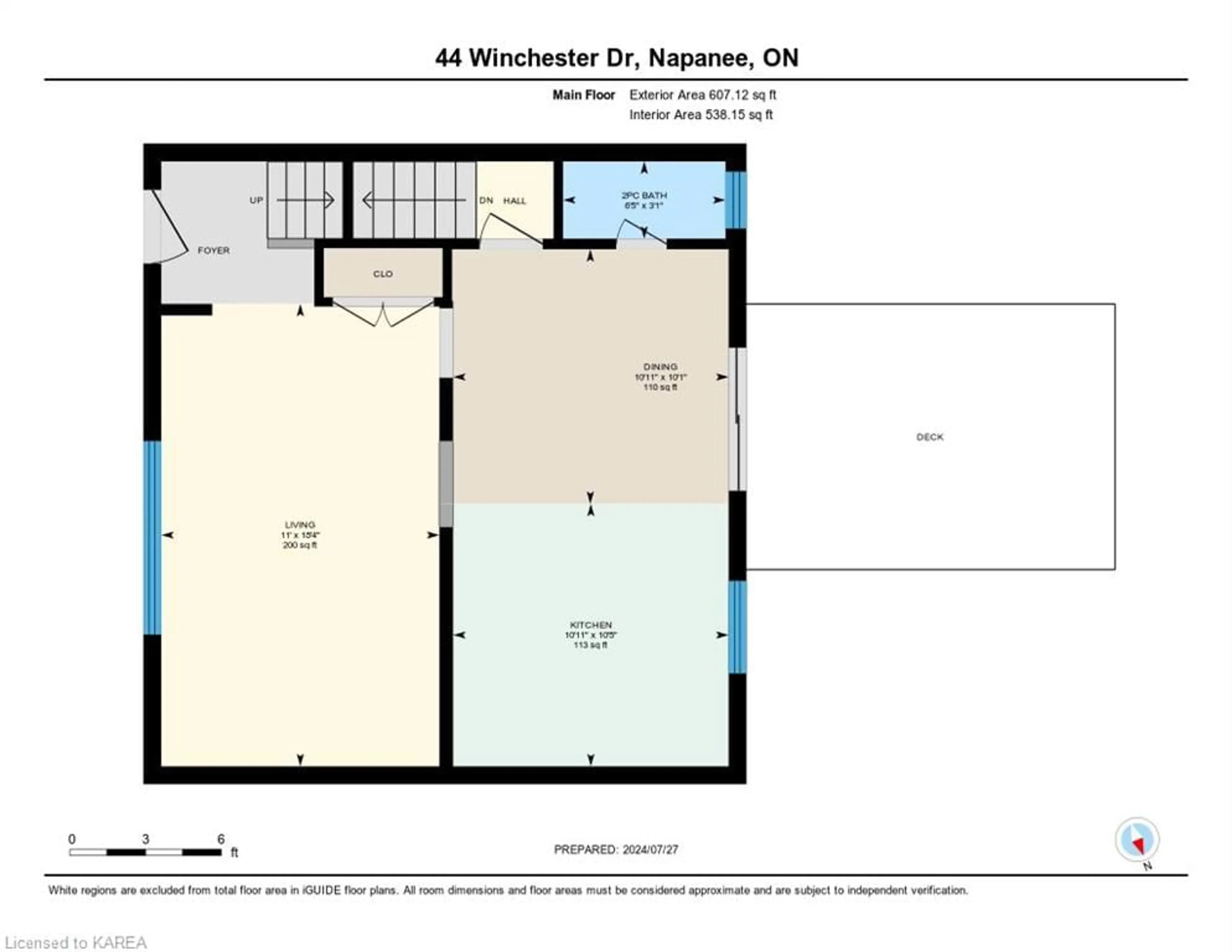 Floor plan for 44 Winchester Dr, Napanee Ontario K7R 3R2