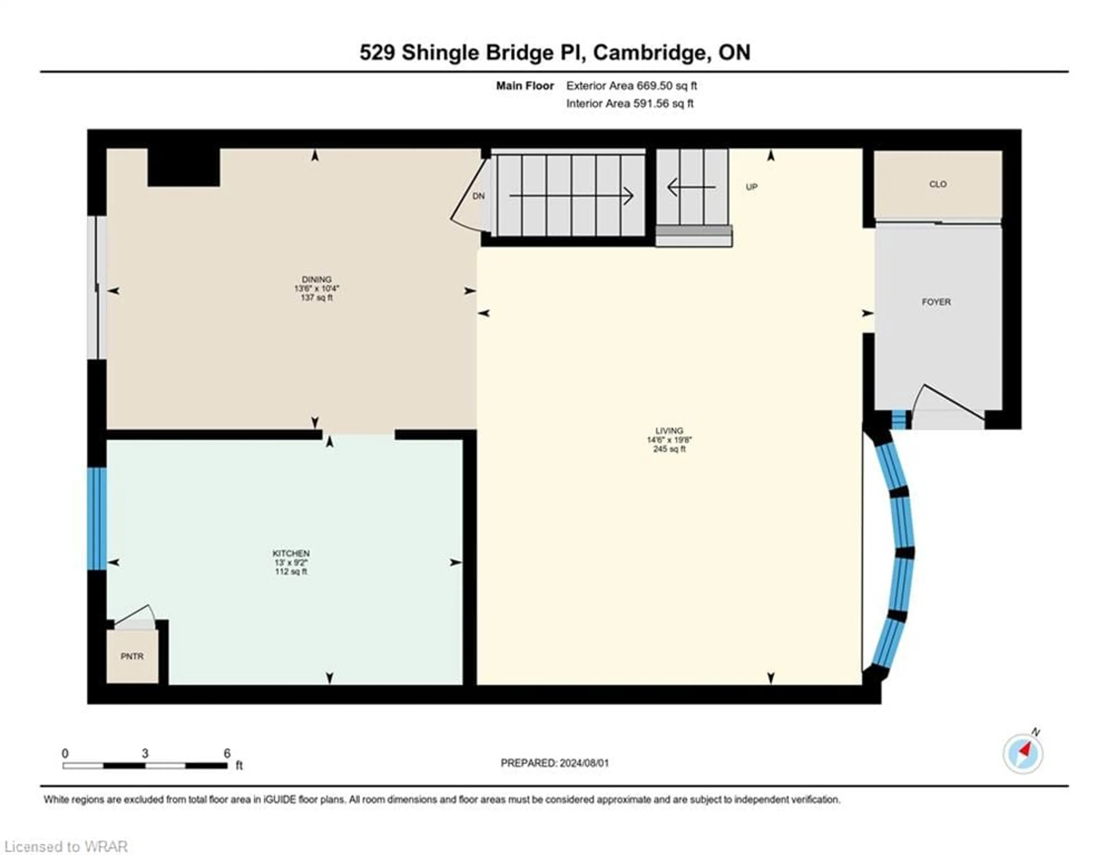 Floor plan for 529 Shingle Bridge Way, Cambridge Ontario N3H 5C4