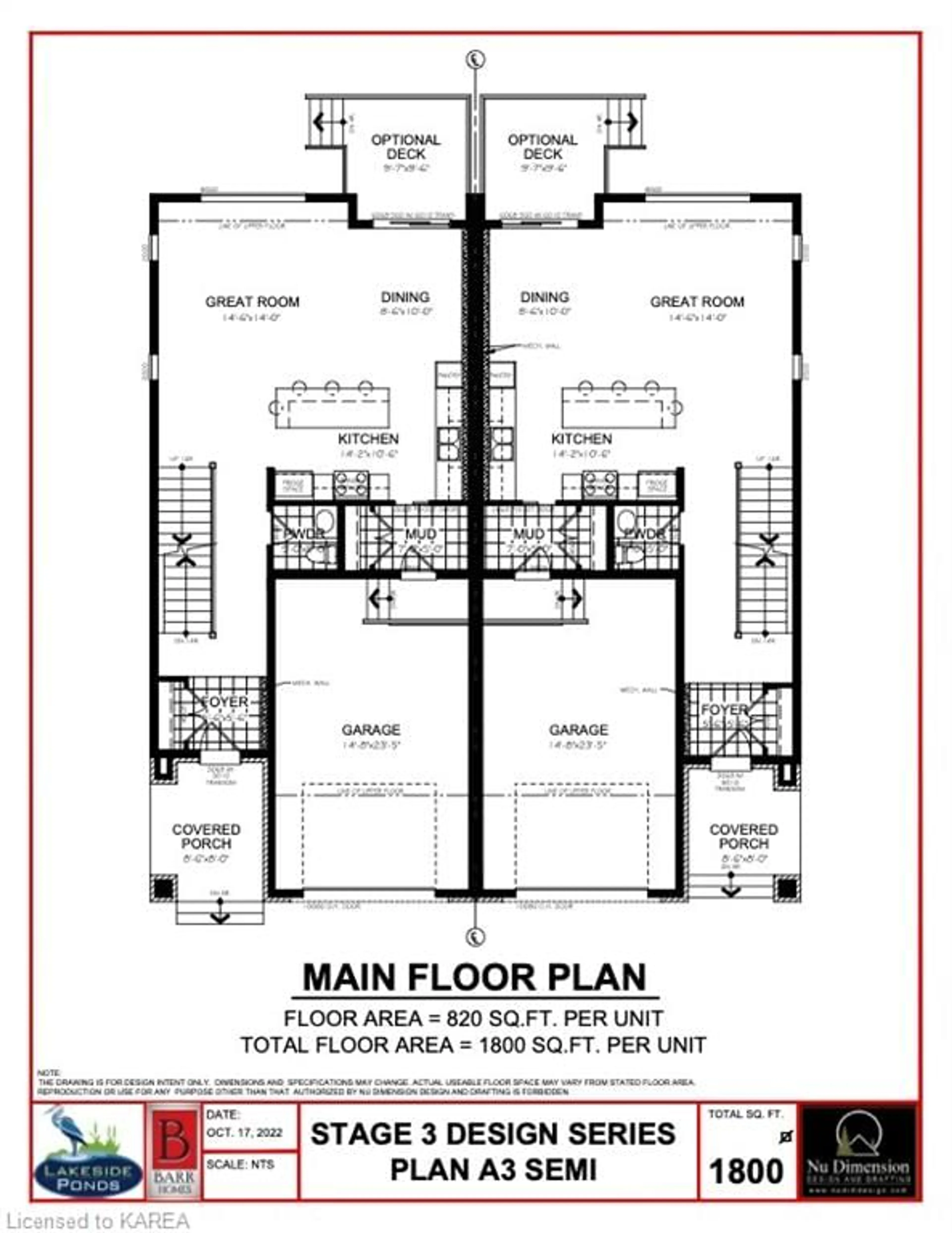 Floor plan for 209 Superior Dr, Amherstview Ontario K7N 0E5