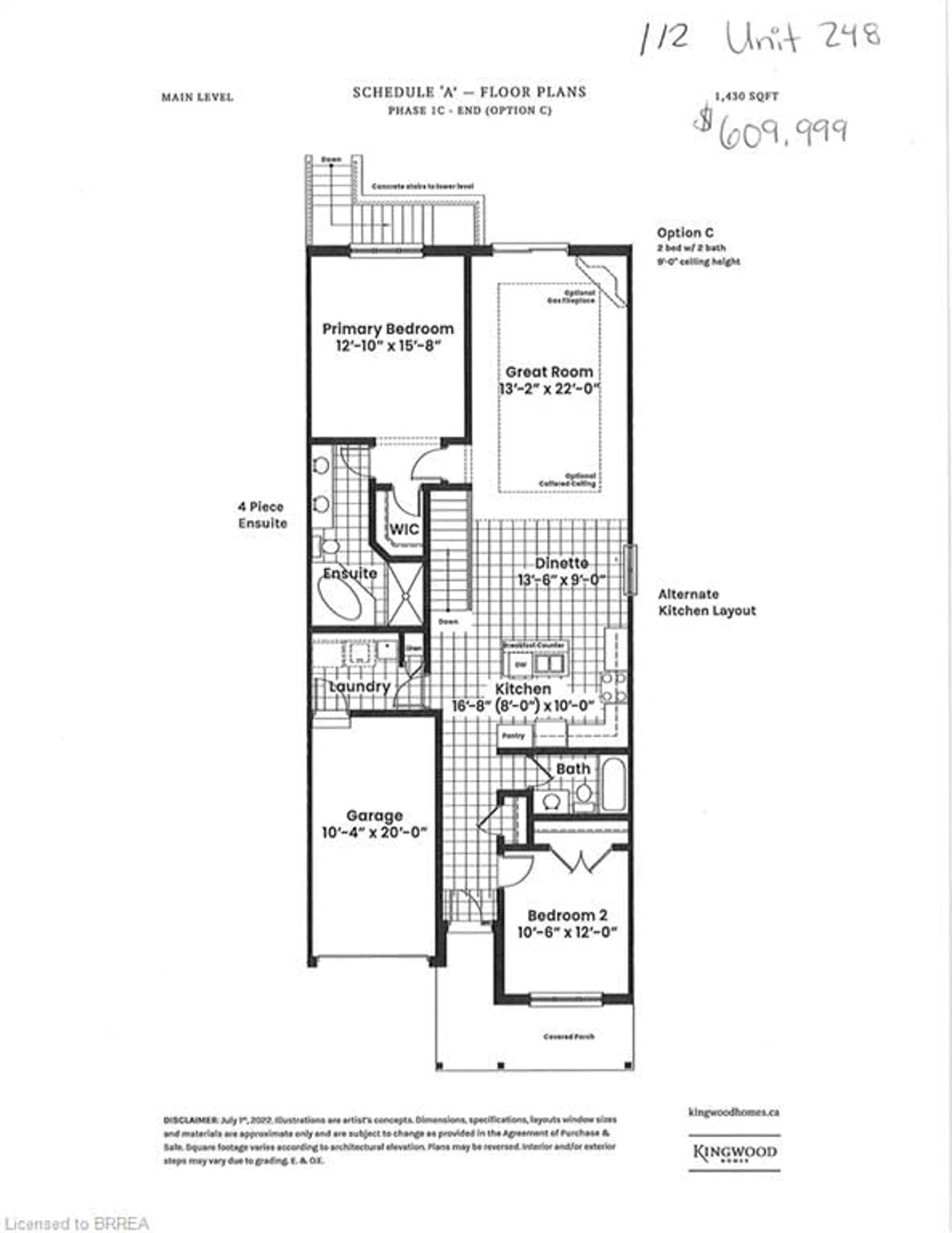 Floor plan for 248 Middleton St, Thamesford Ontario N0M 2M0