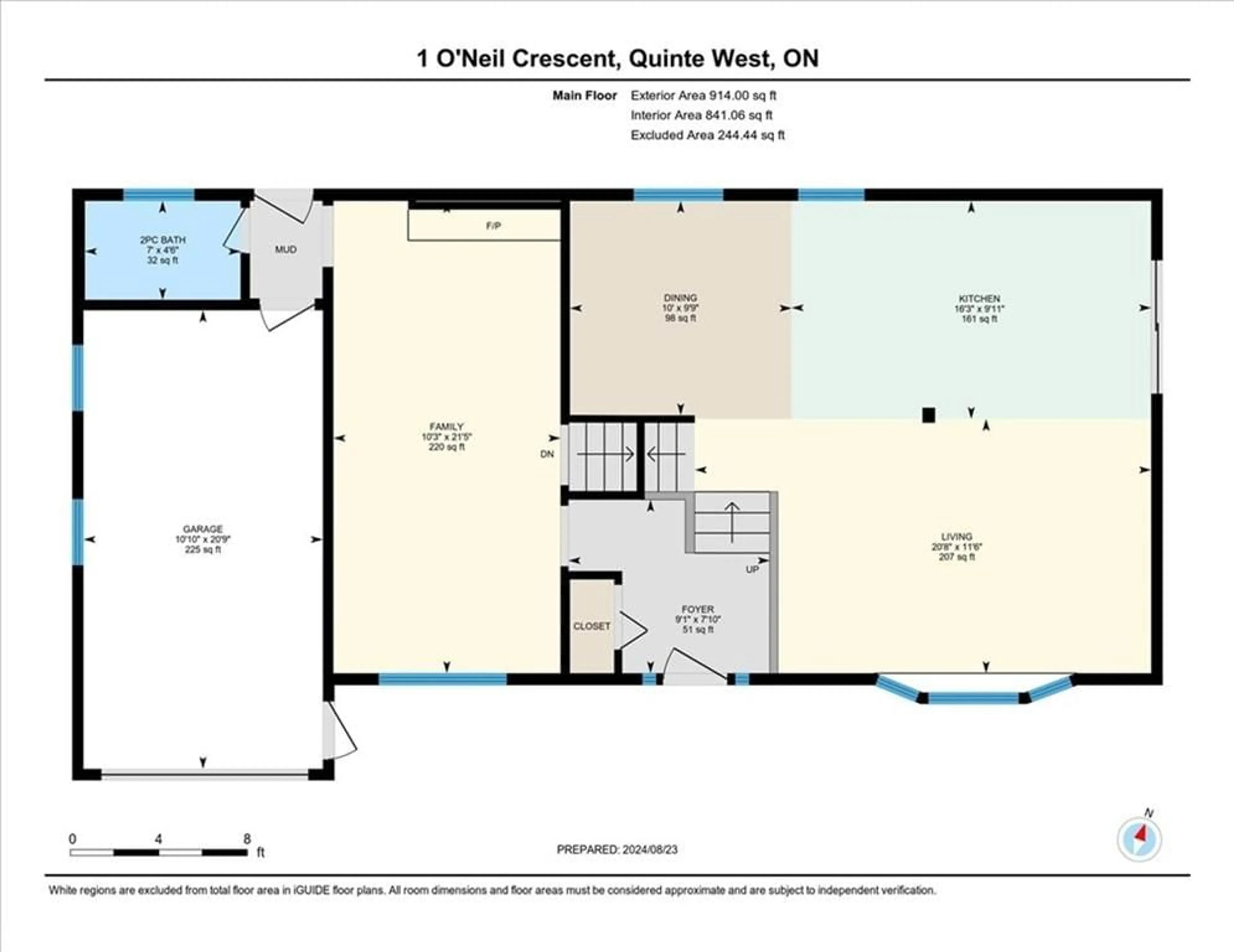 Floor plan for 1 O'neil Cres, Trenton Ontario K8V 5Y5