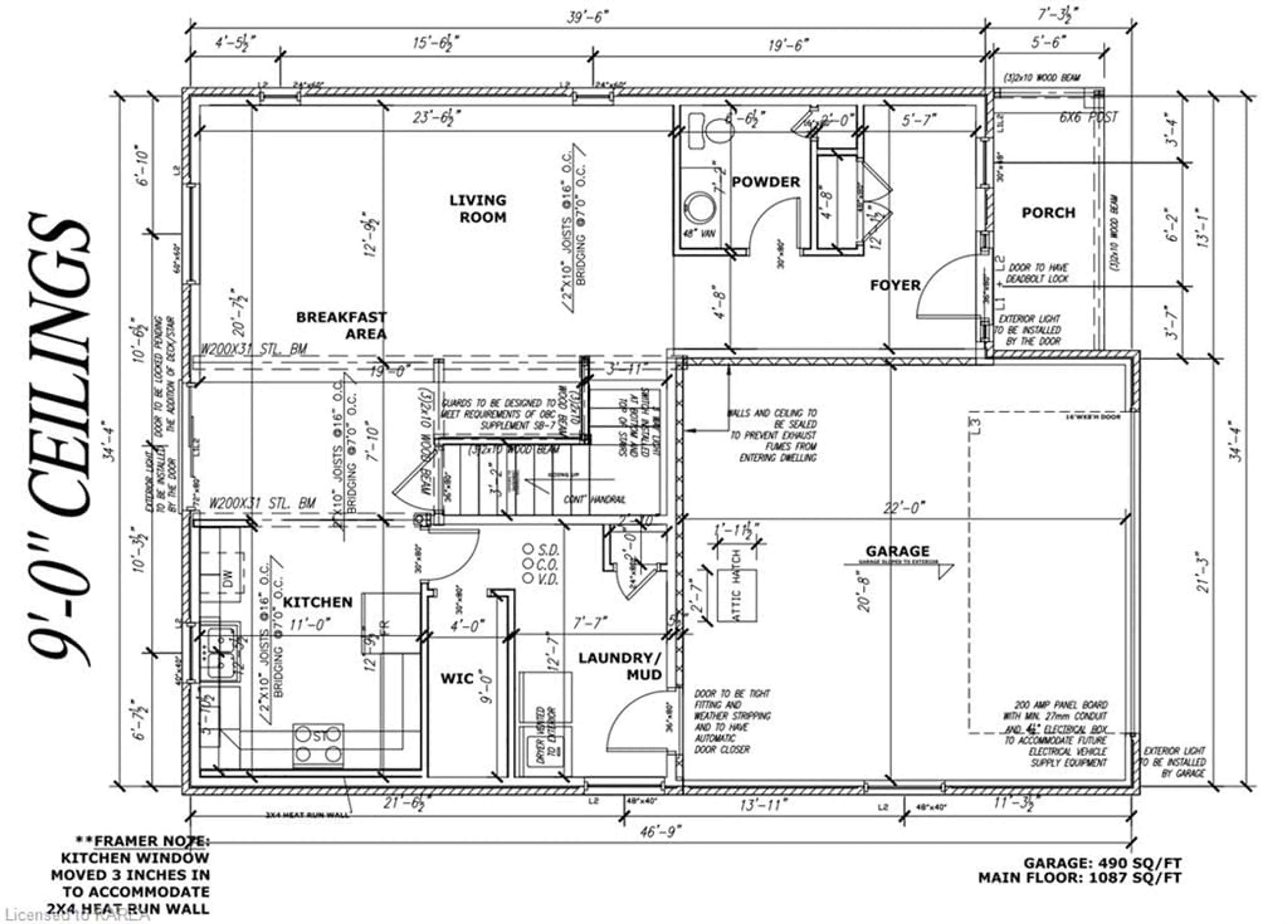 Floor plan for 192 Cherrywood Pky, Napanee Ontario K7R 0E2