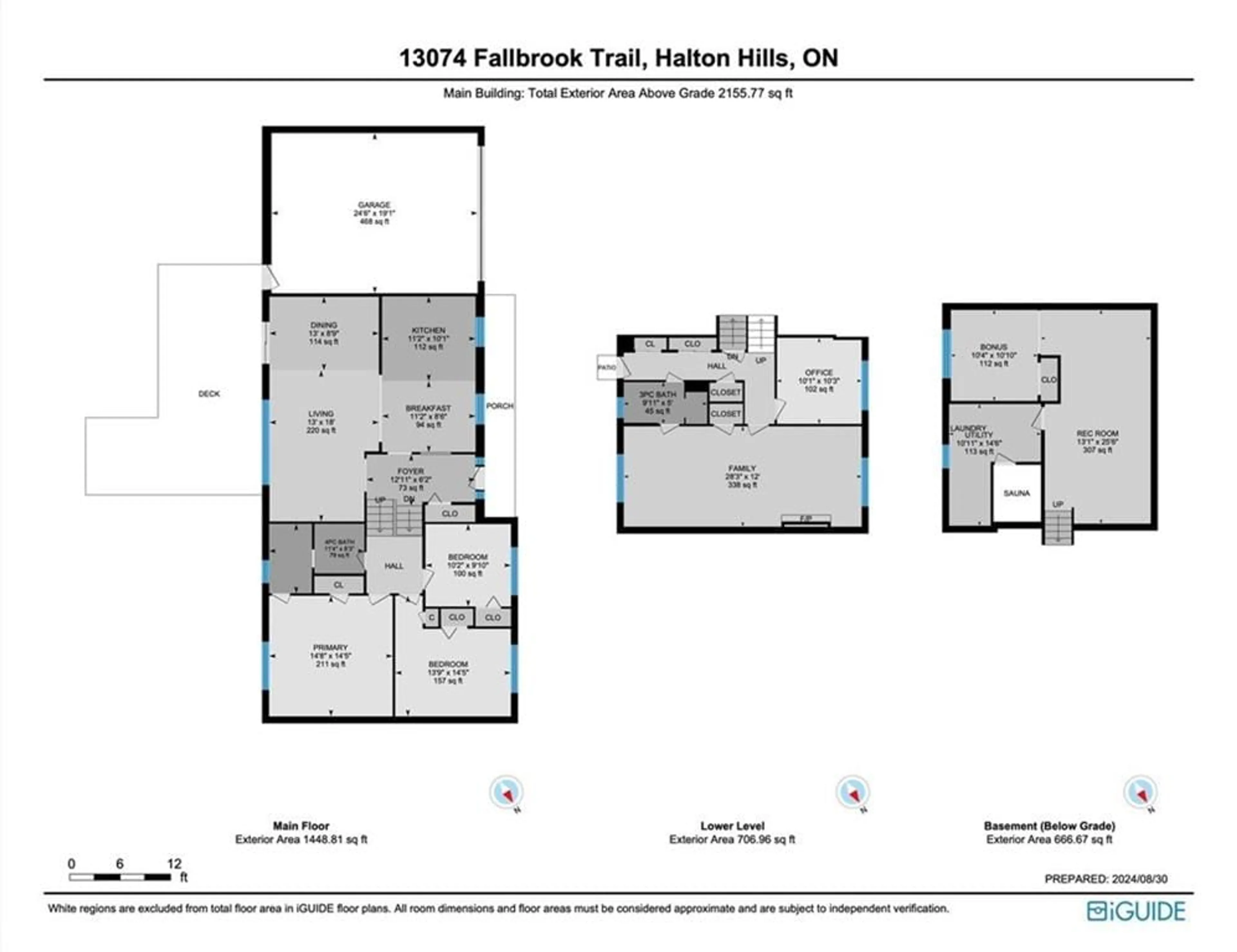 Floor plan for 13074 Fallbrook Trail, Halton Hills Ontario L7G 4S8