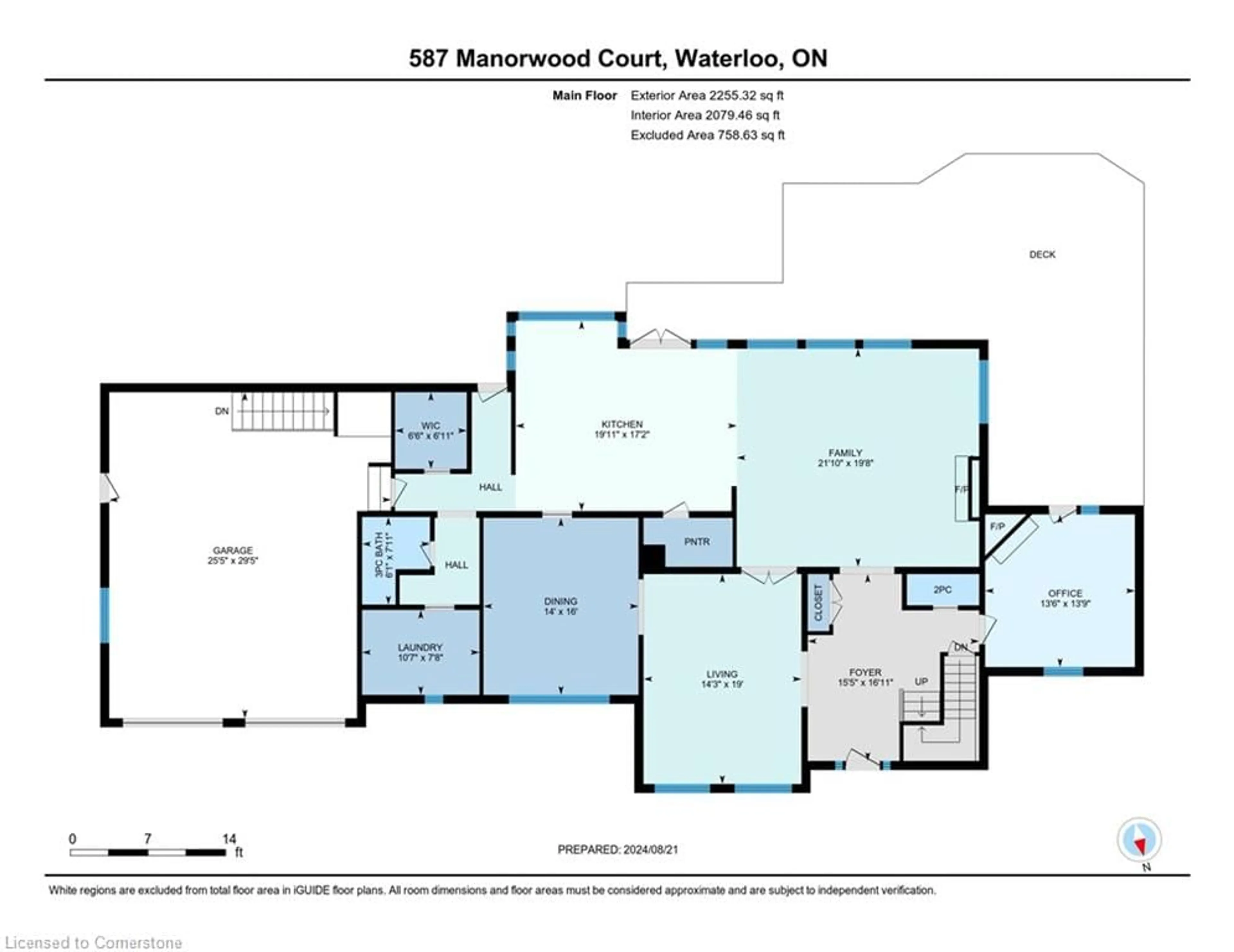 Floor plan for 587 Manorwood Crt, Waterloo Ontario N2K 3L7