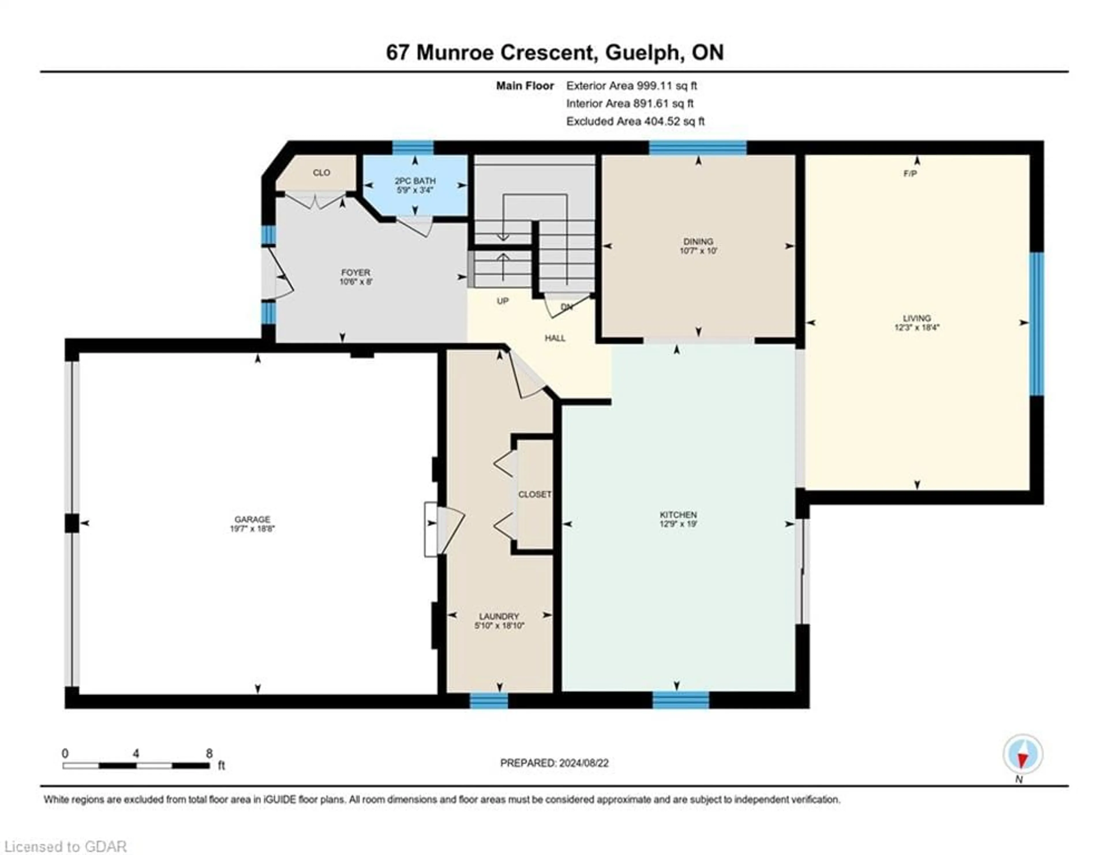 Floor plan for 67 Munroe Cres, Guelph Ontario N1G 5E4