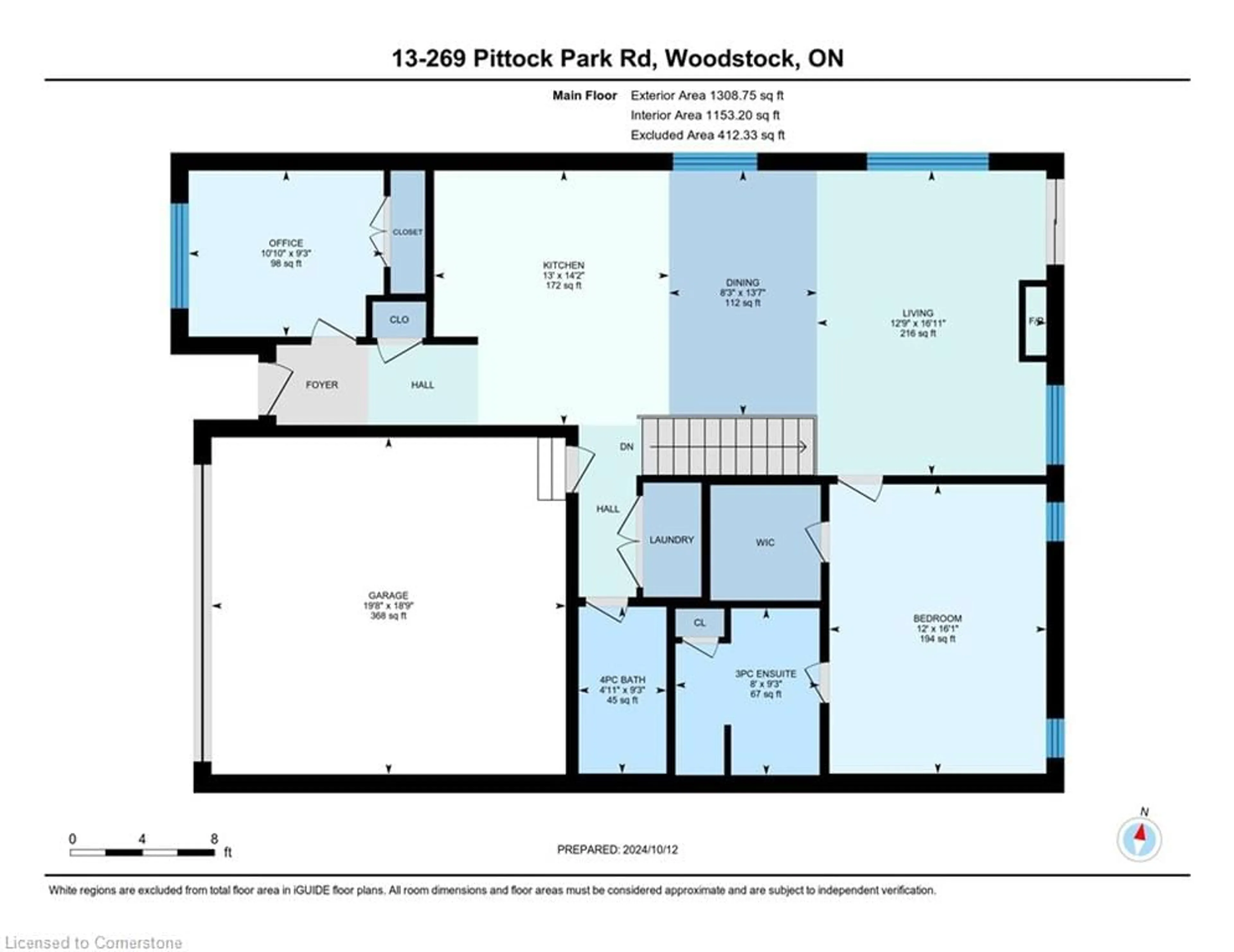 Floor plan for 269 Pittock Park Rd #13, Woodstock Ontario N4T 0R2