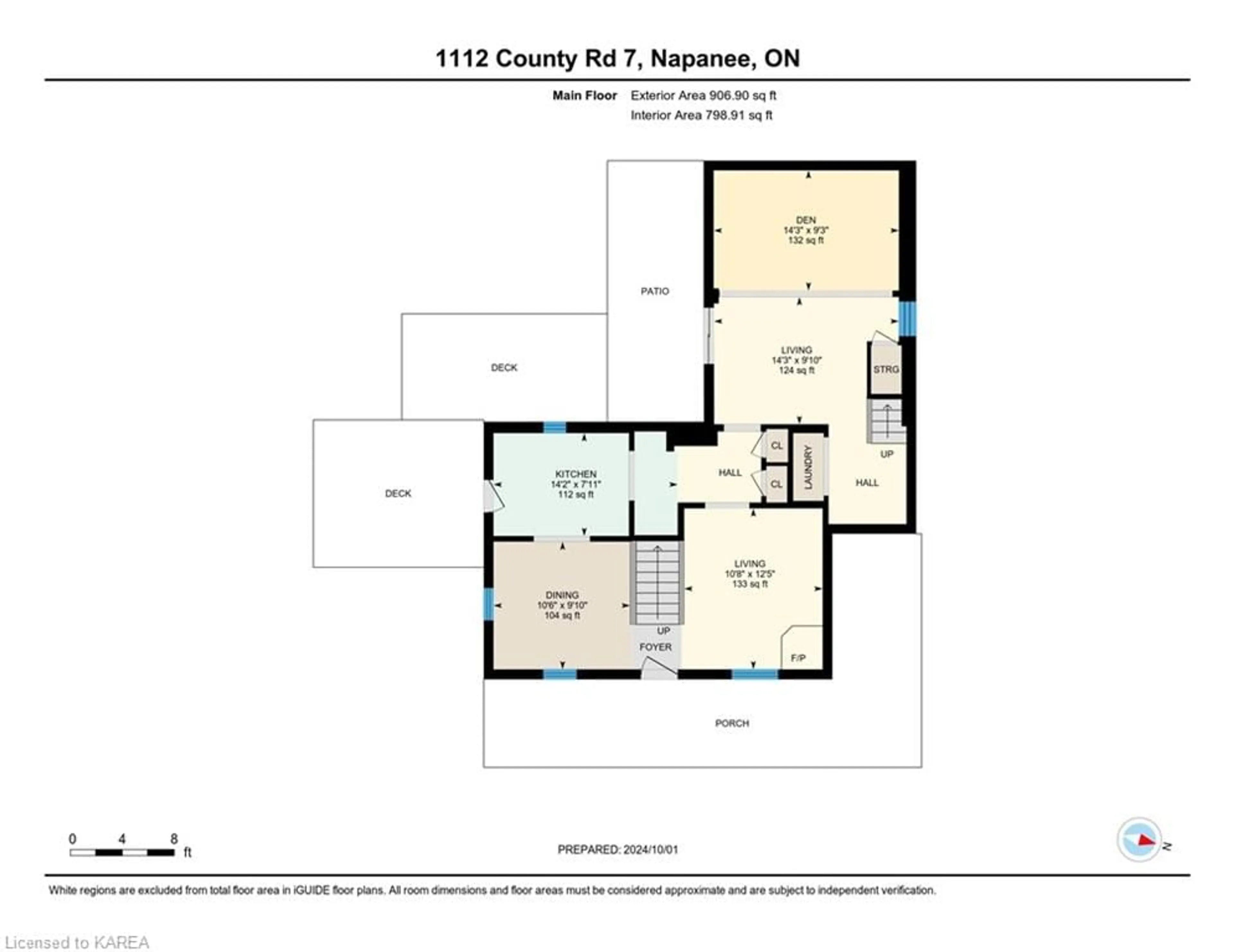 Floor plan for 1112 County Rd 7, Napanee Ontario K7R 3K6