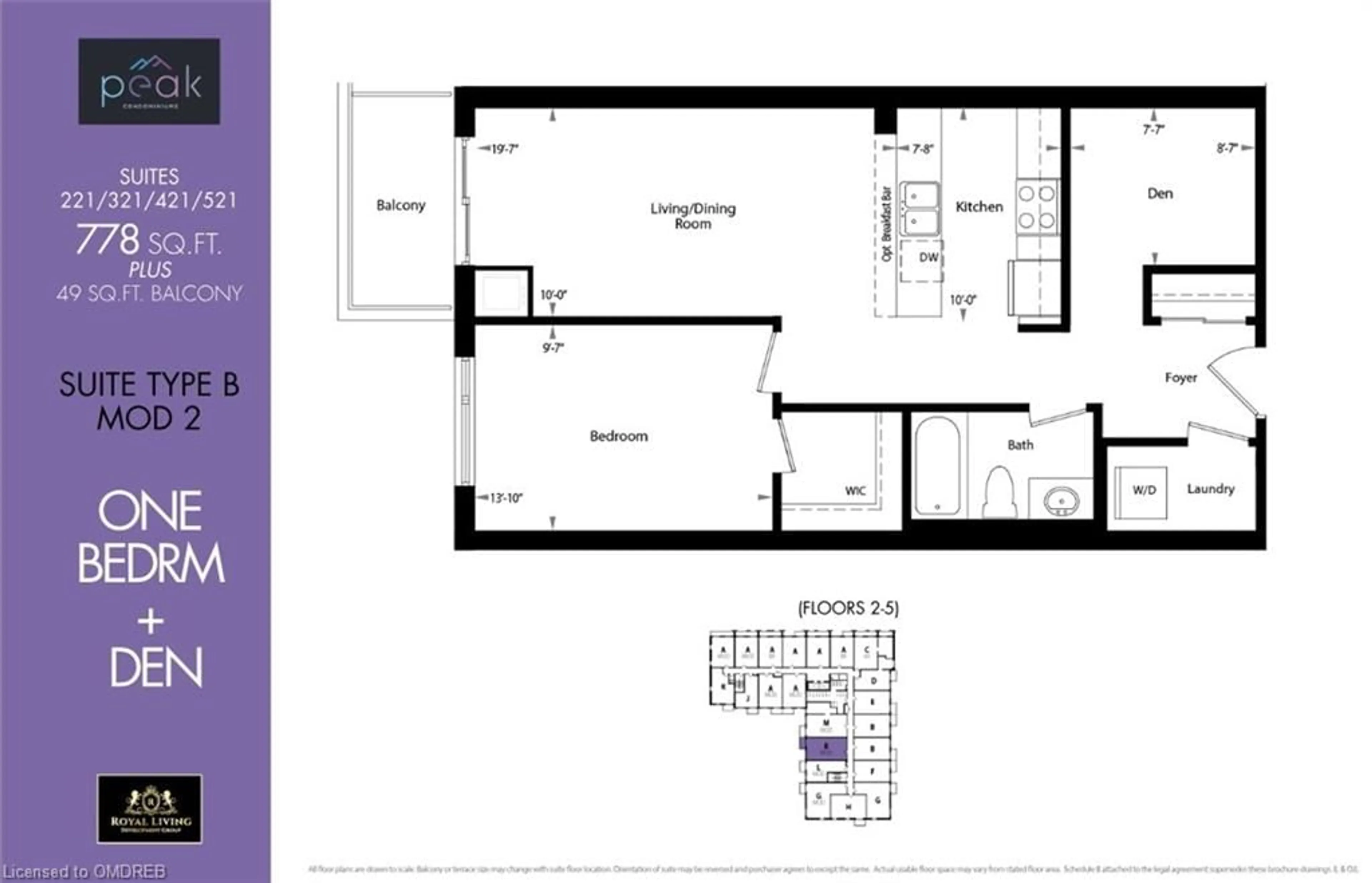 Floor plan for 1936 Rymal Rd #221, Hamilton Ontario L0R 1P0