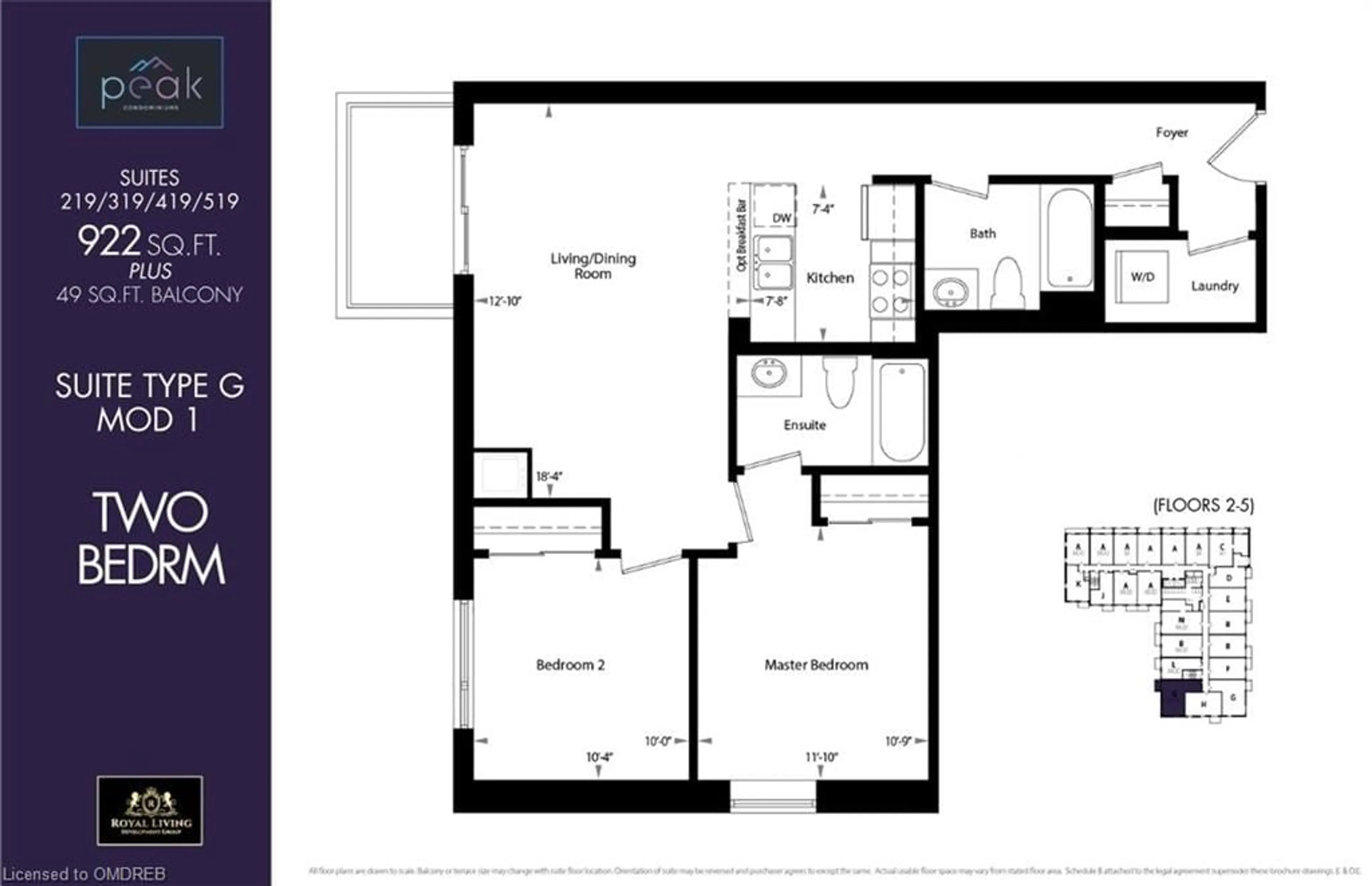 Floor plan for 1936 Rymal Rd #219, Hamilton Ontario L0R 1P0