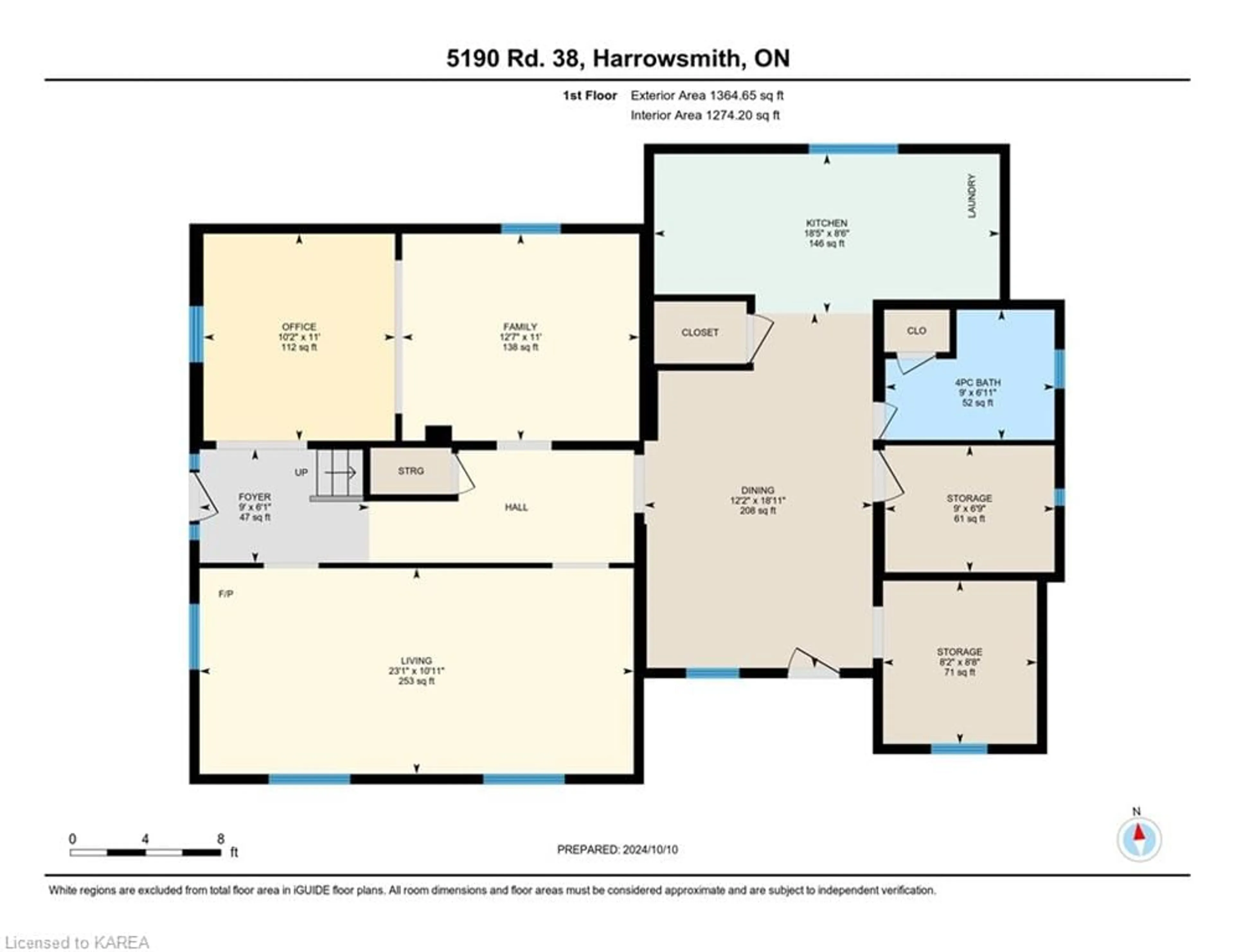 Floor plan for 5190 Highway 38, Harrowsmith Ontario K0H 1V0