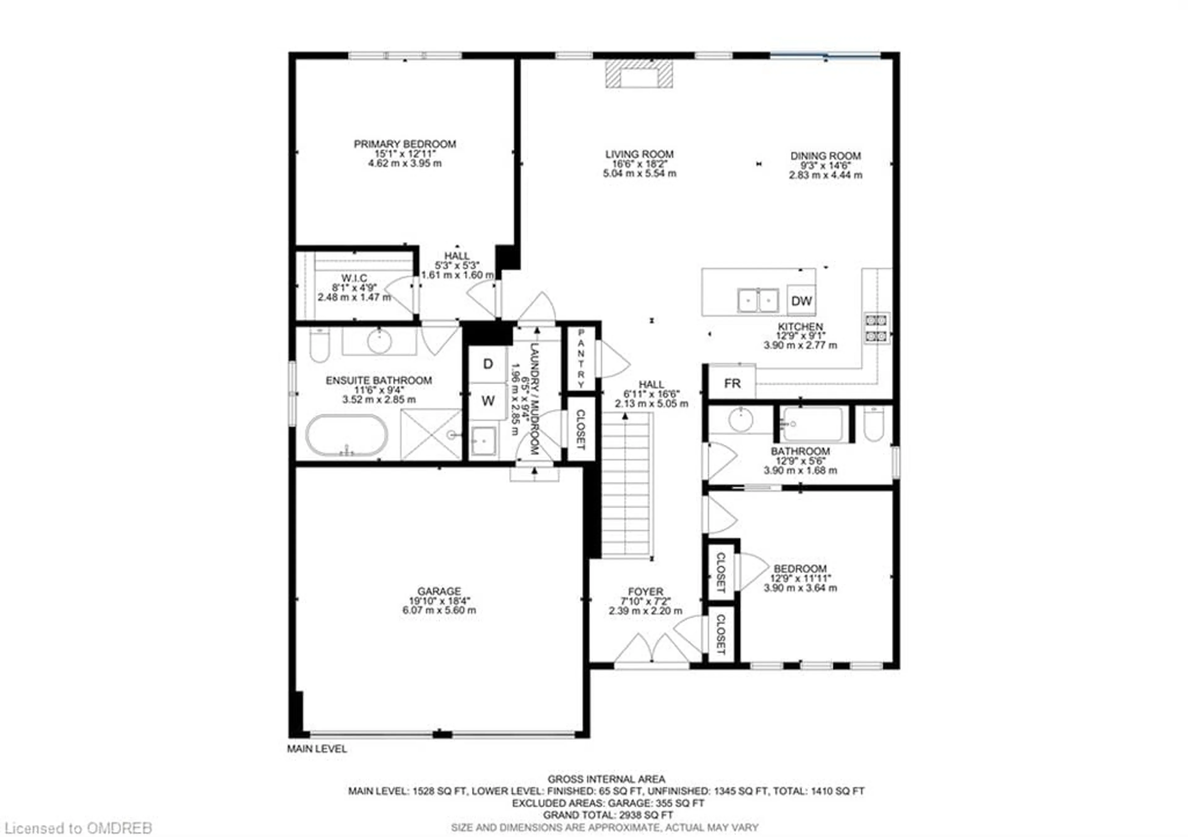 Floor plan for 164 Harpin Way, Fergus Ontario N1M 0G8