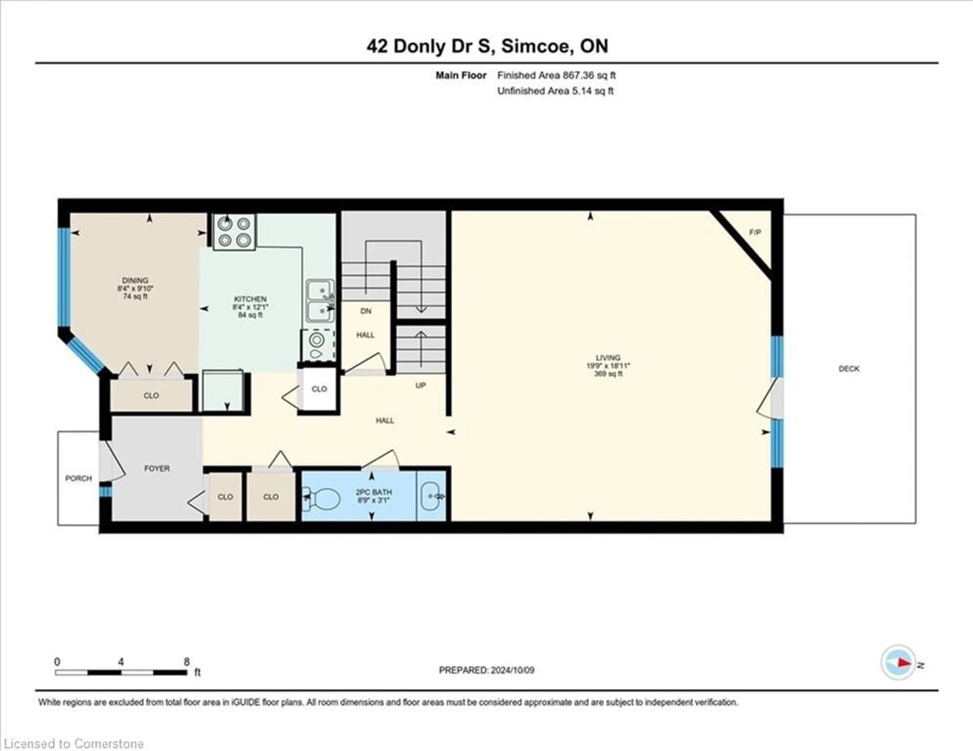 Floor plan for 42 Donly Dr #2, Simcoe Ontario N3Y 5L2