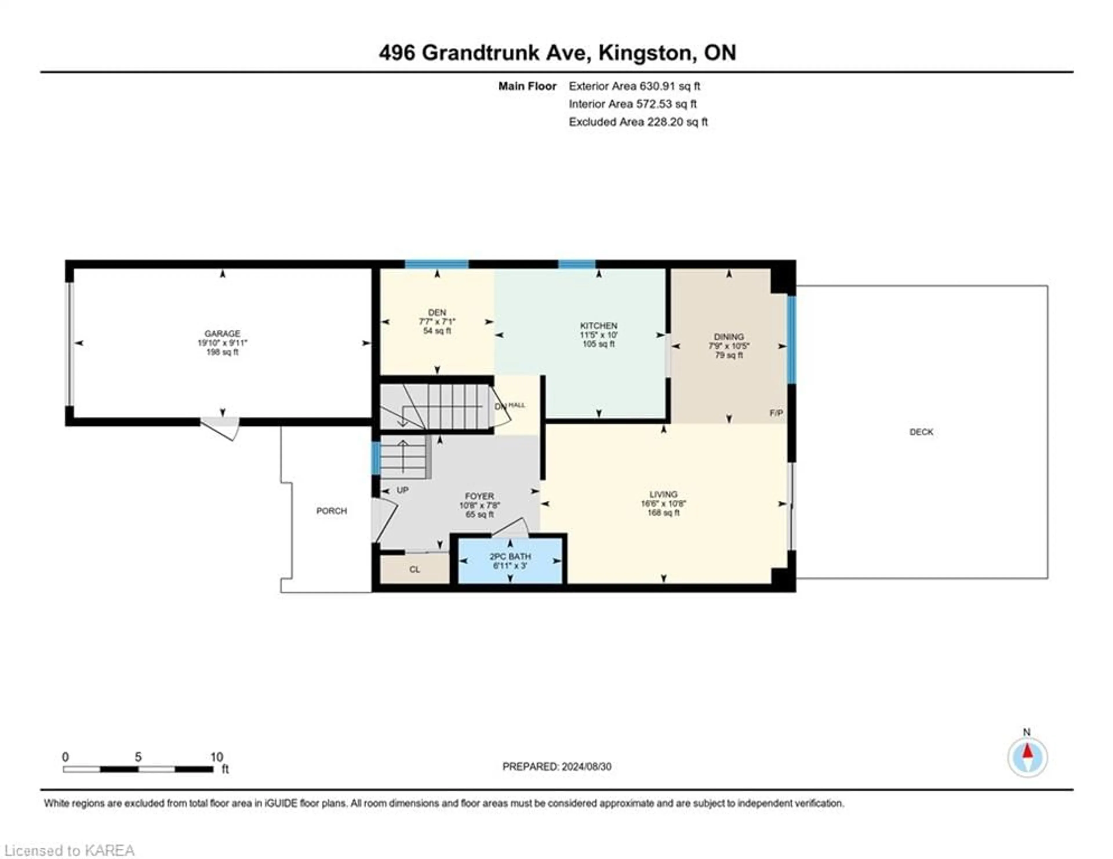 Floor plan for 496 Grandtrunk Ave, Kingston Ontario K7M 8P6