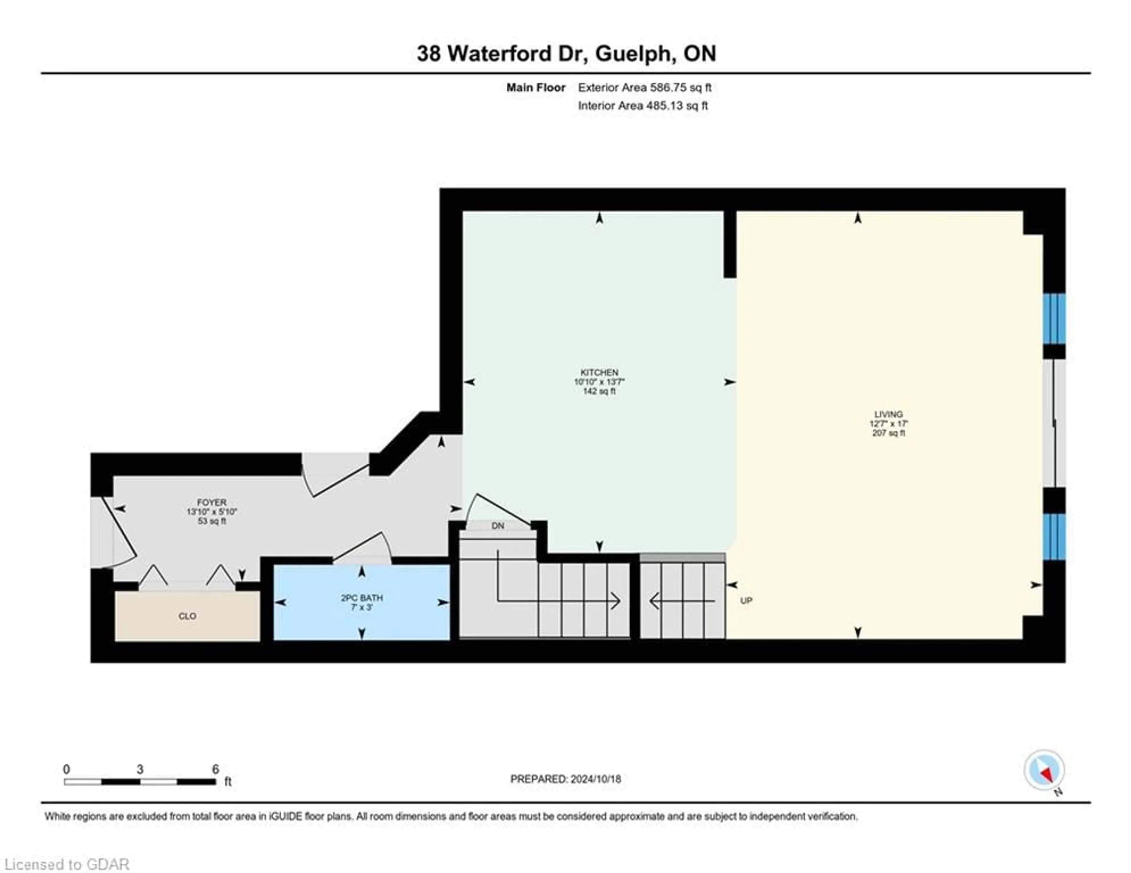 Floor plan for 38 Waterford Dr, Guelph Ontario N1L 0H6