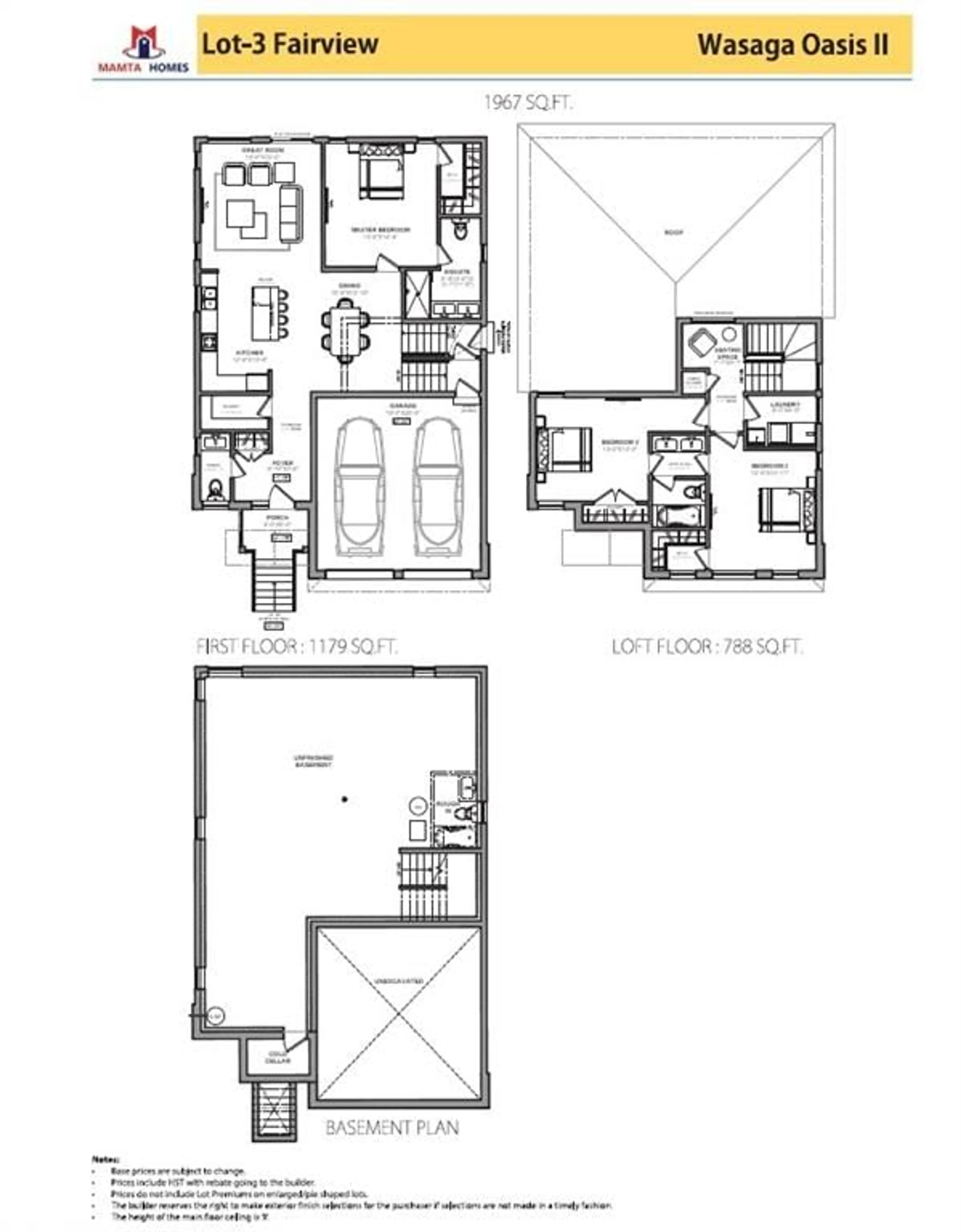 Floor plan for 289 Ramblewood Dr, Wasaga Beach Ontario L9Z 2N9