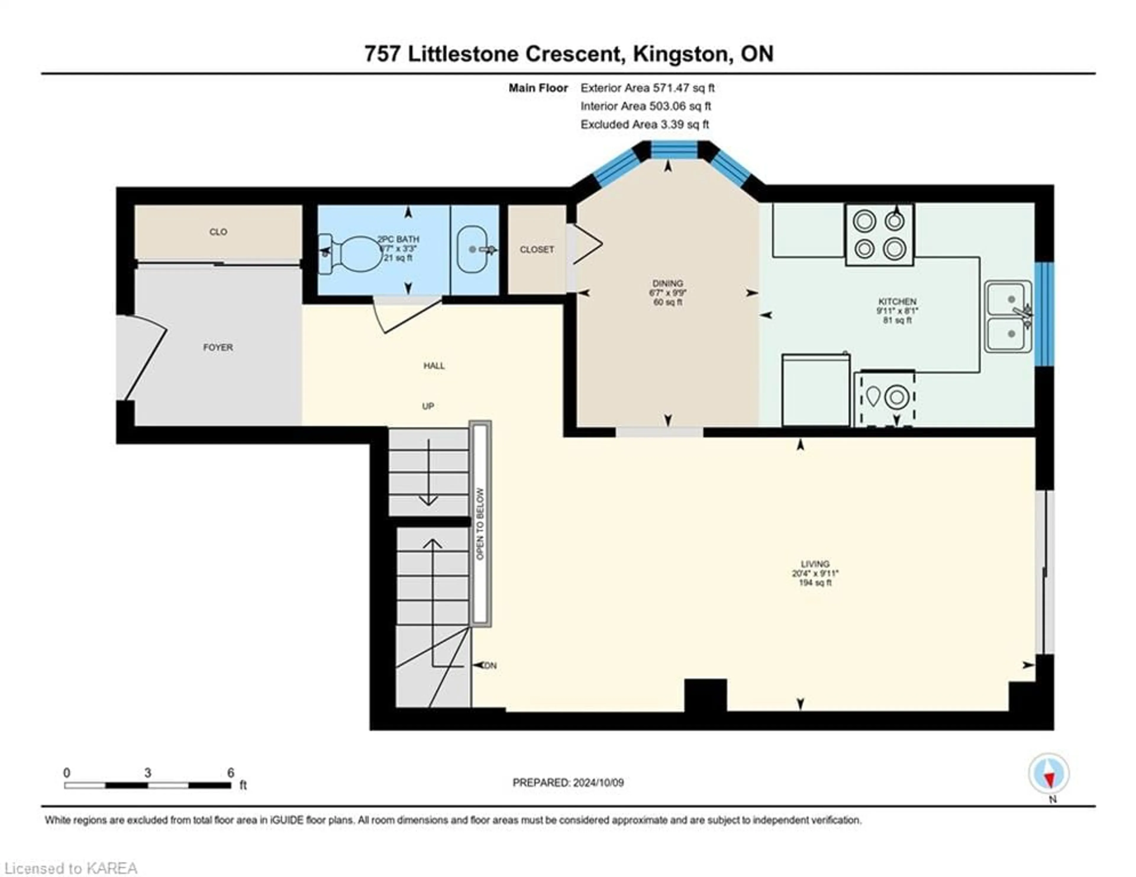 Floor plan for 757 Littlestone Cres, Kingston Ontario K7M 8L9