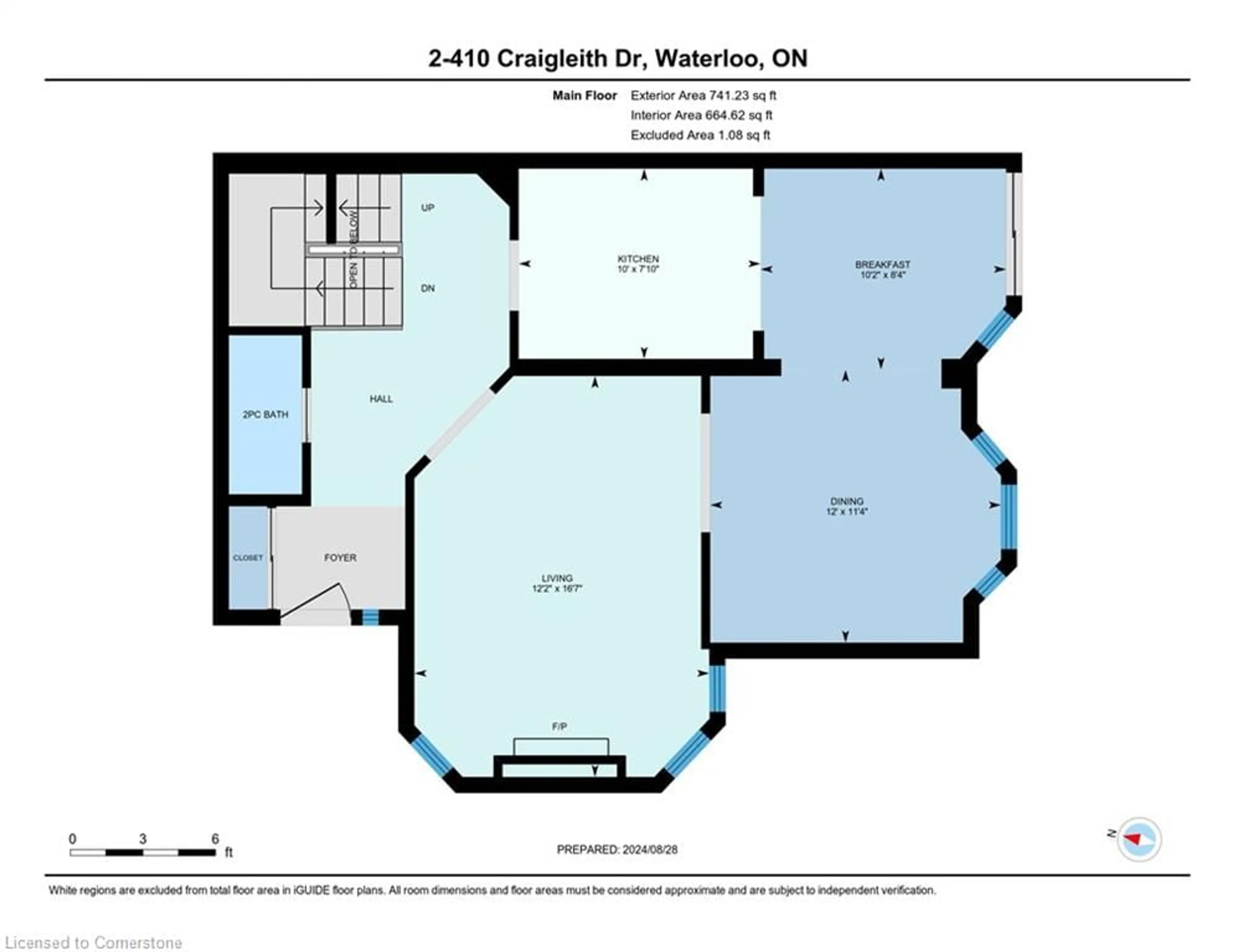 Floor plan for 410 Craigleith Dr #2, Waterloo Ontario N2L 5T2