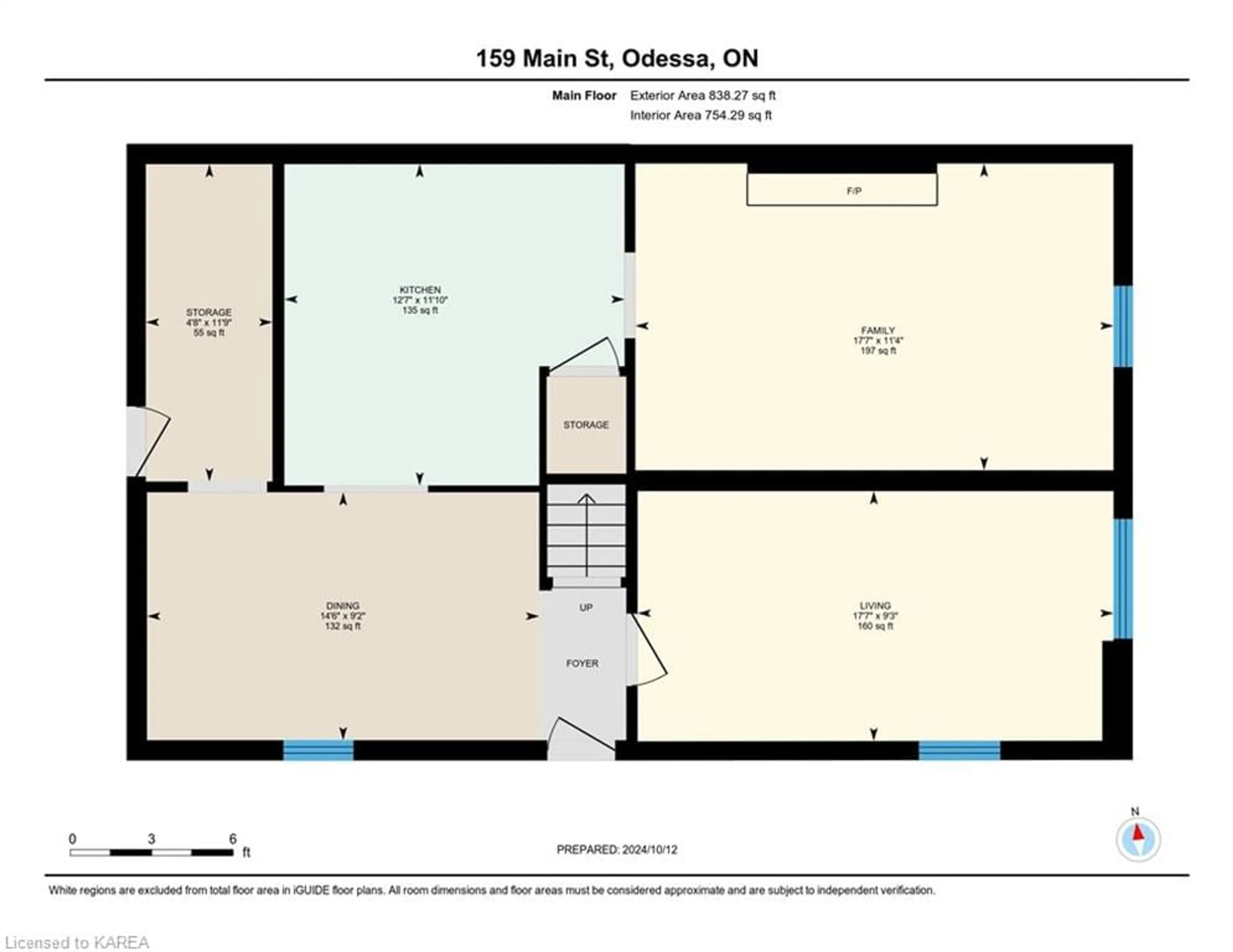 Floor plan for 159 Main St St, Odessa Ontario K0H 2H0