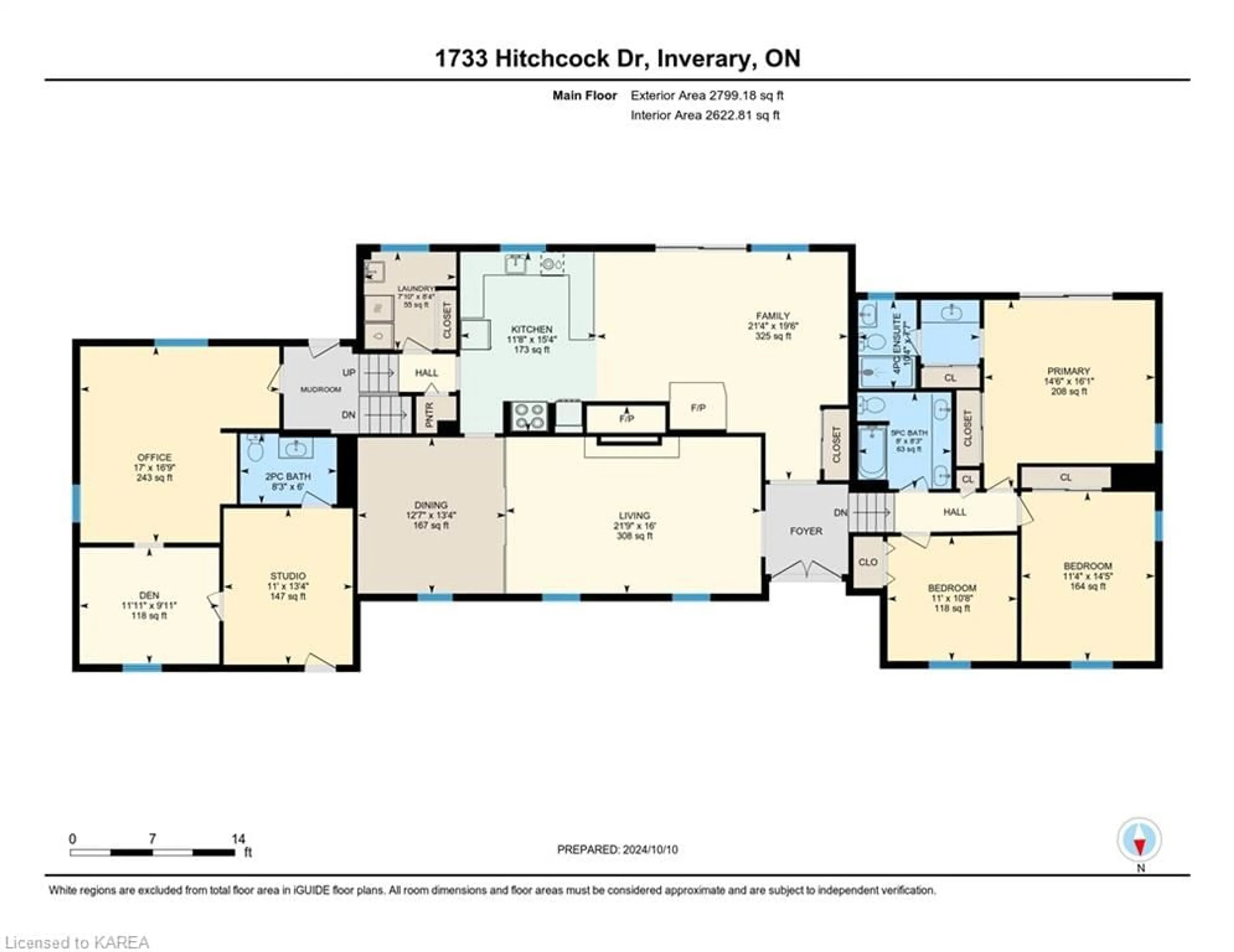 Floor plan for 1733 Hitchcock Dr, Inverary Ontario K0H 1X0