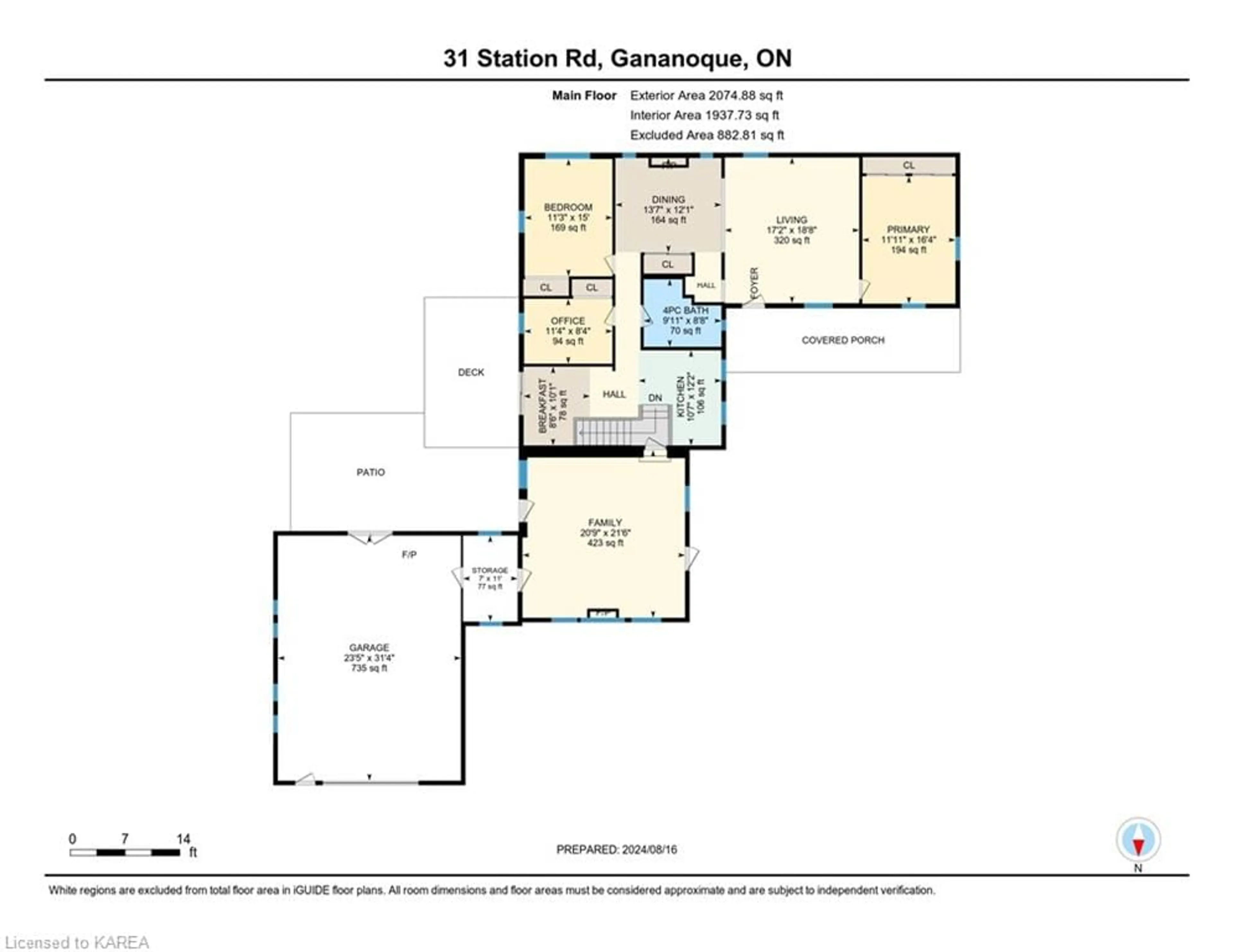 Floor plan for 31 Station Rd, Gananoque Ontario K7G 2V3