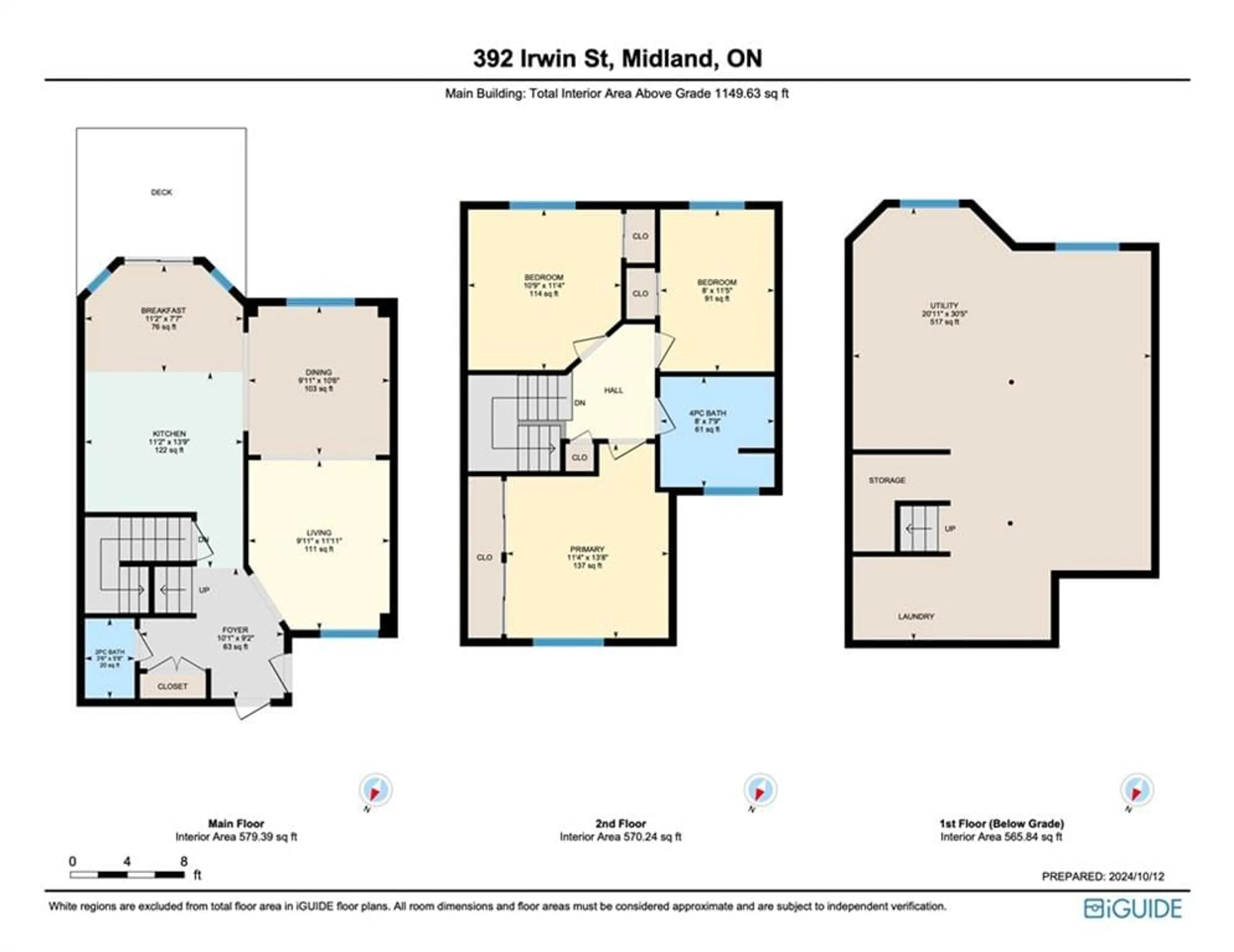 Floor plan for 392 Irwin St, Midland Ontario L4R 5M8