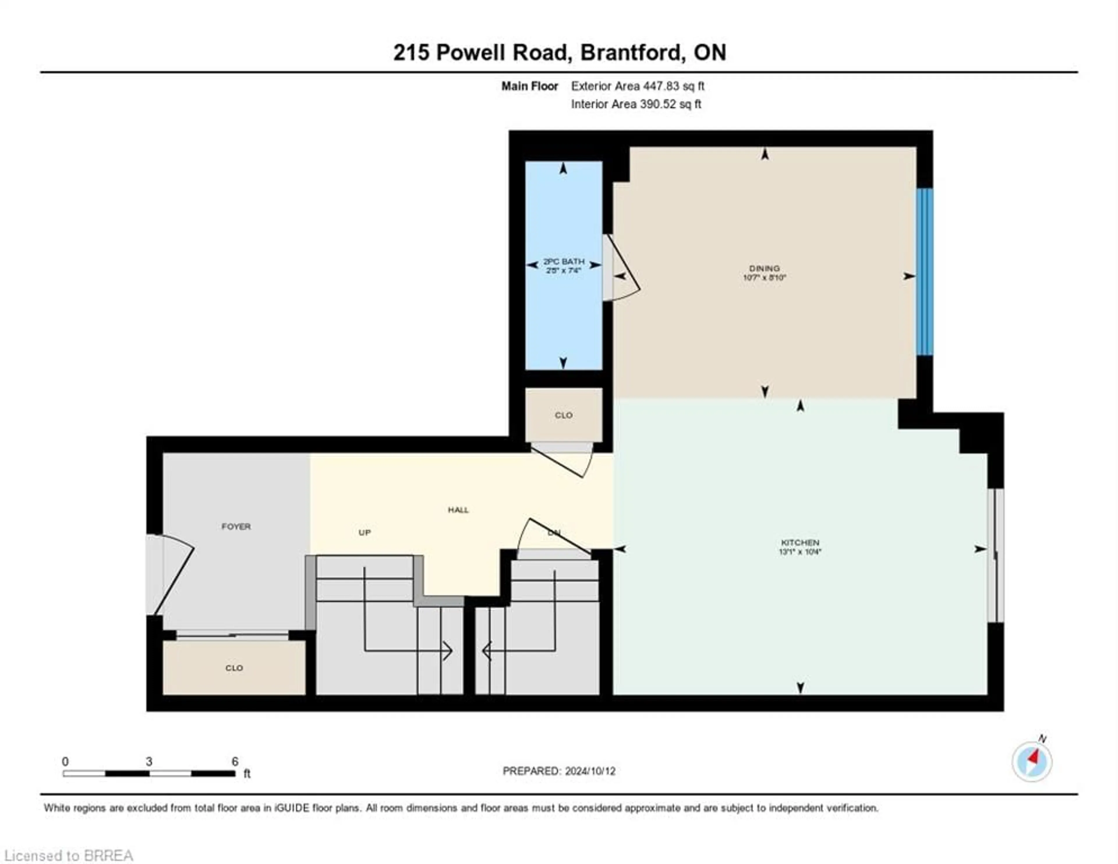 Floor plan for 215 Powell Rd, Brantford Ontario N3T 0G1