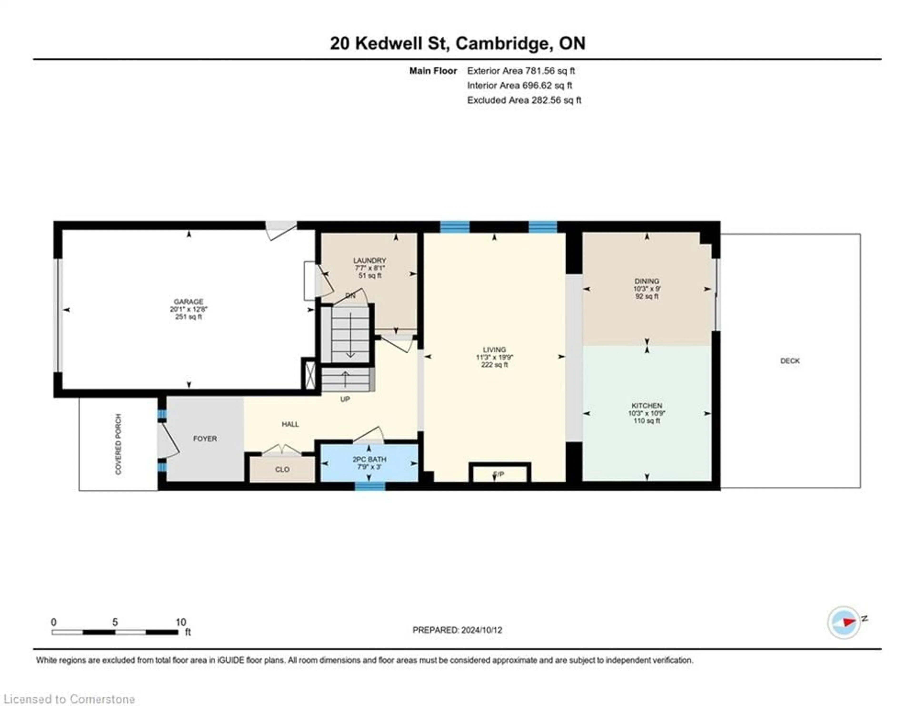 Floor plan for 20 Kedwell Street, Cambridge Ontario N1P 0A7