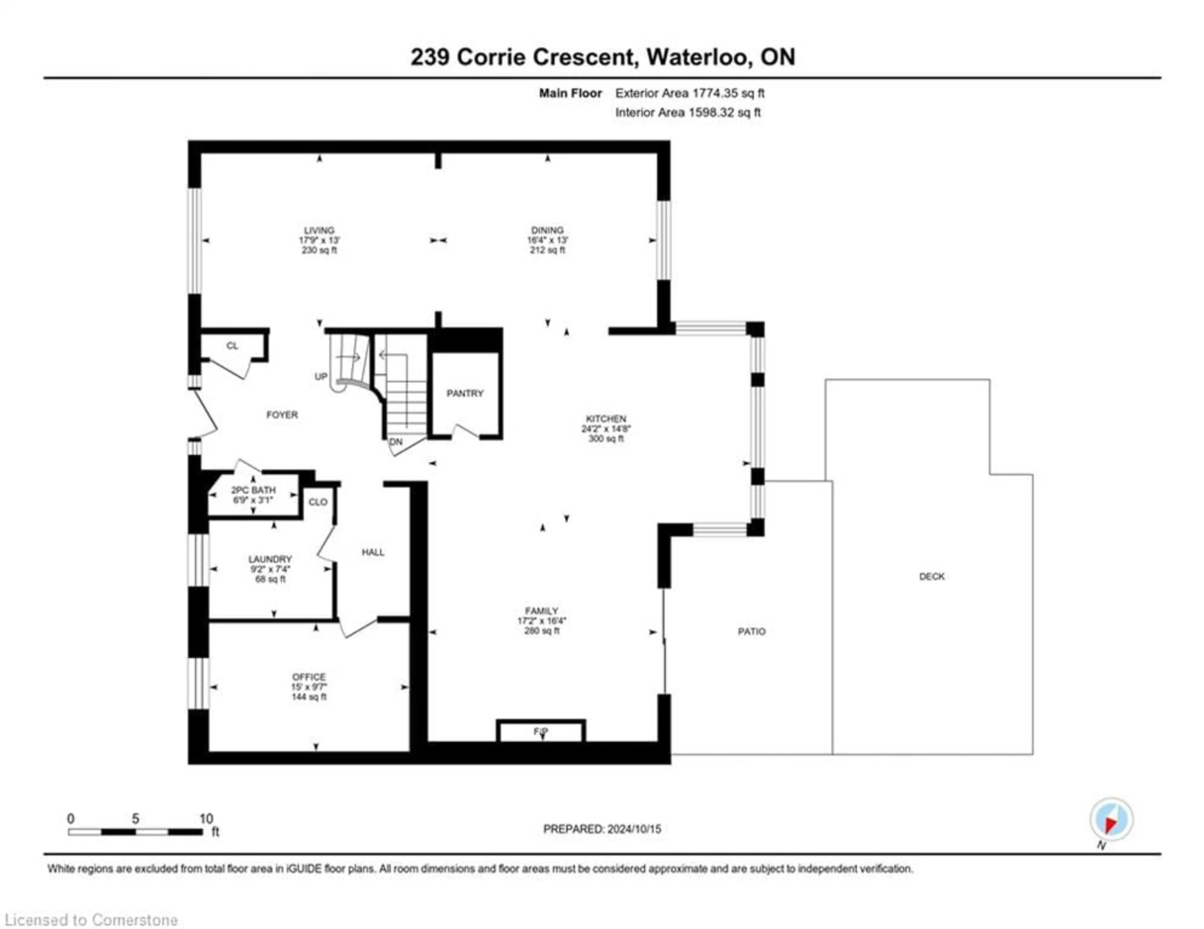 Floor plan for 239 Corrie Cres, Waterloo Ontario N2L 5W3