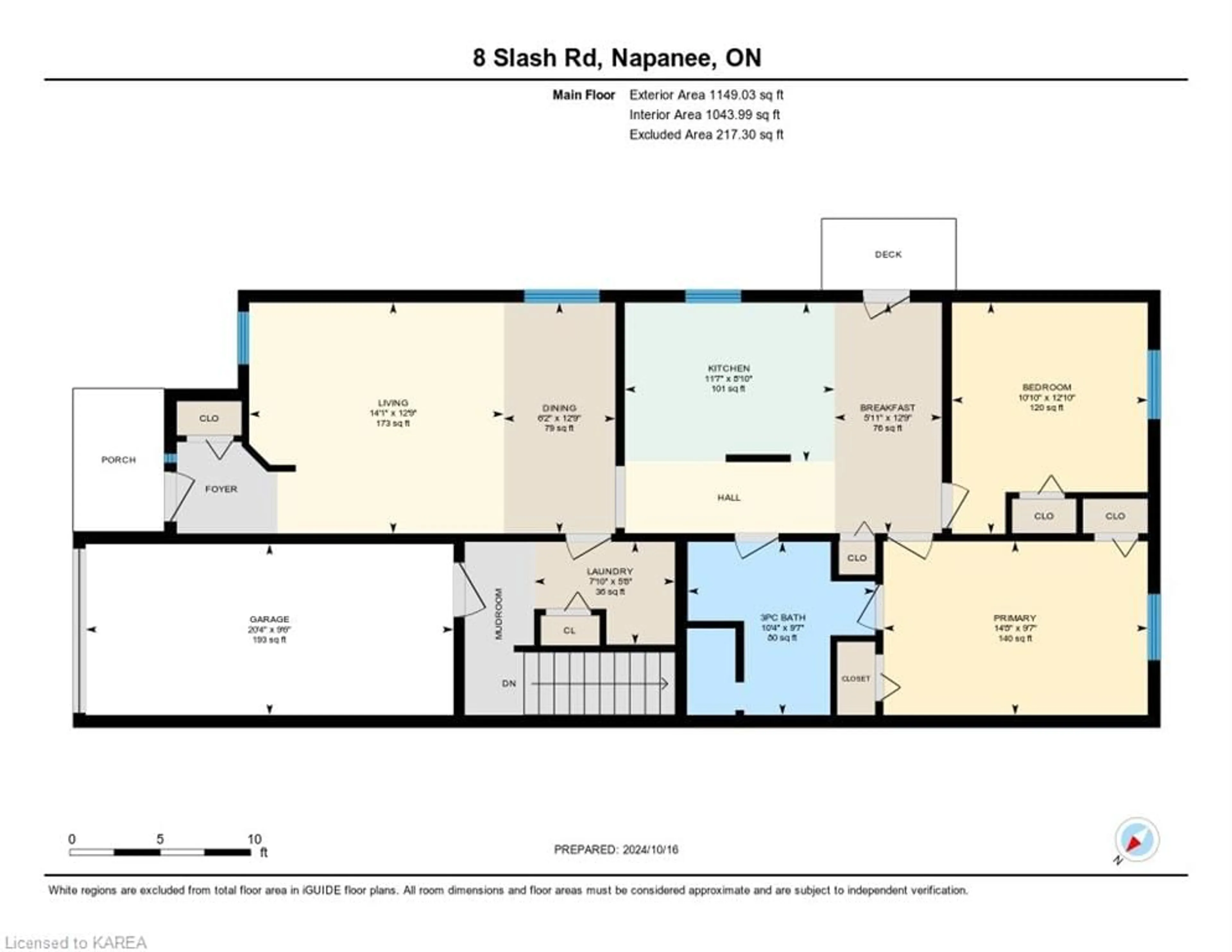 Floor plan for 8 Slash Rd, Napanee Ontario K7R 2Z7