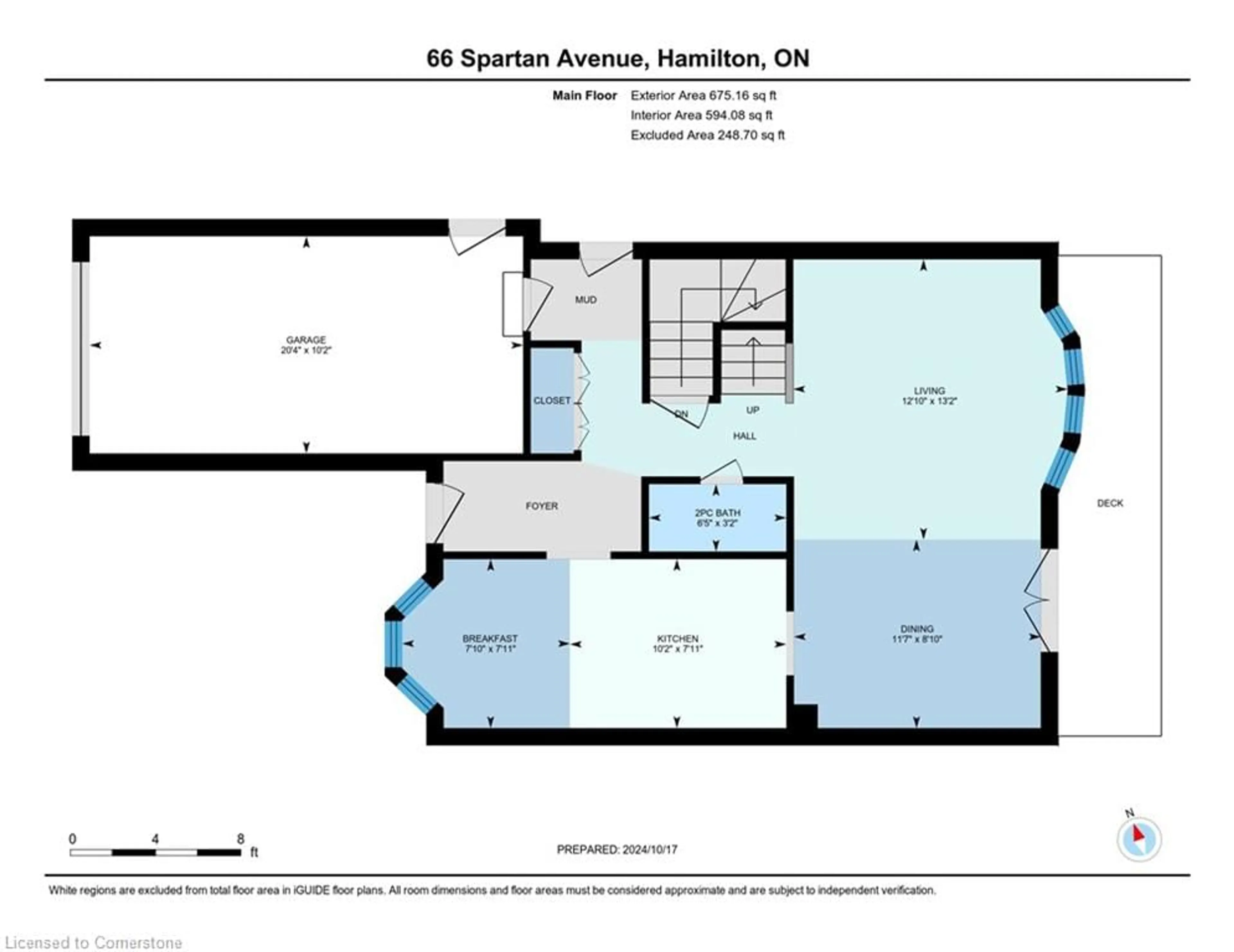 Floor plan for 66 Spartan Ave, Stoney Creek Ontario L8E 4A3