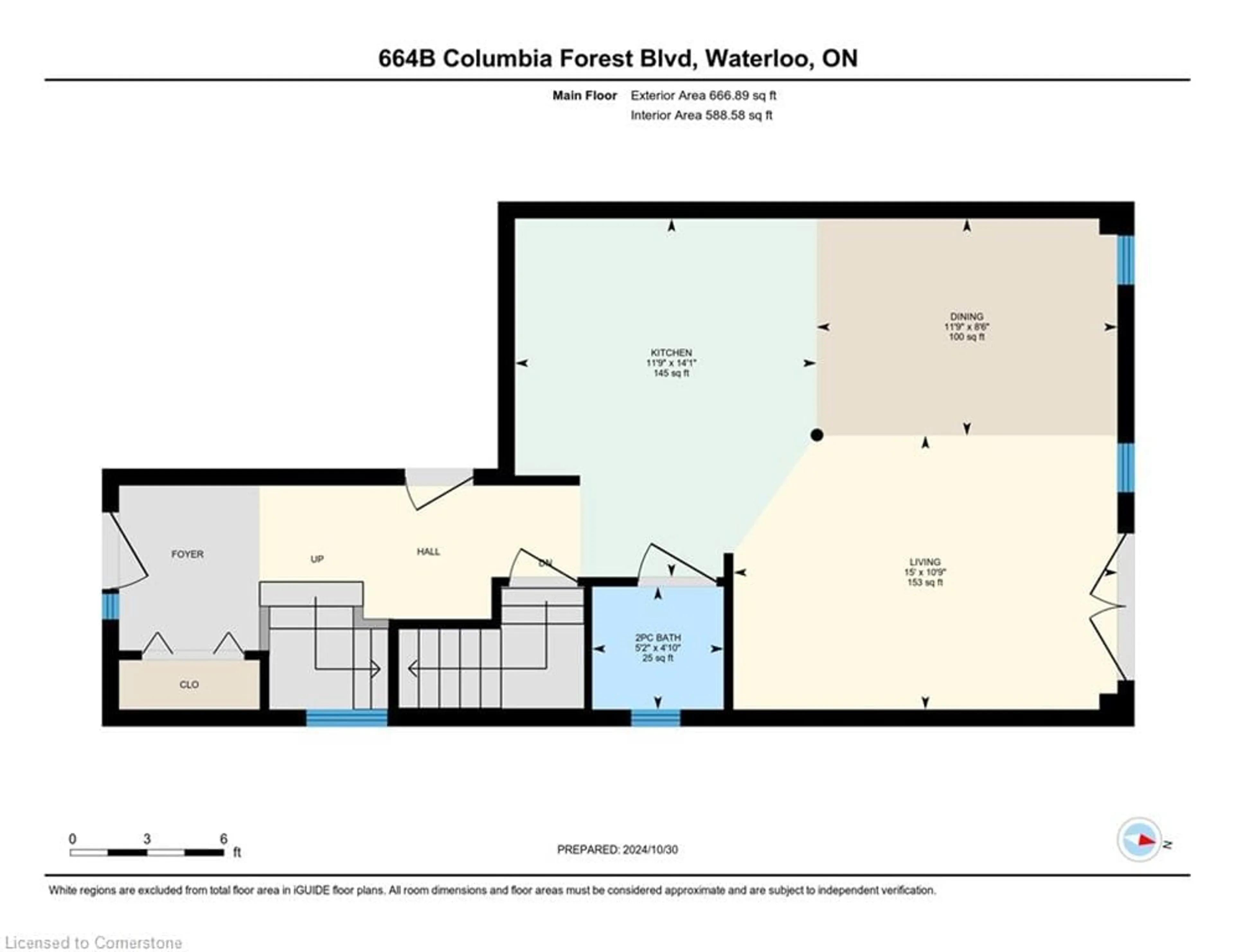 Floor plan for 664B Columbia Forest Blvd, Waterloo Ontario N2V 2K9