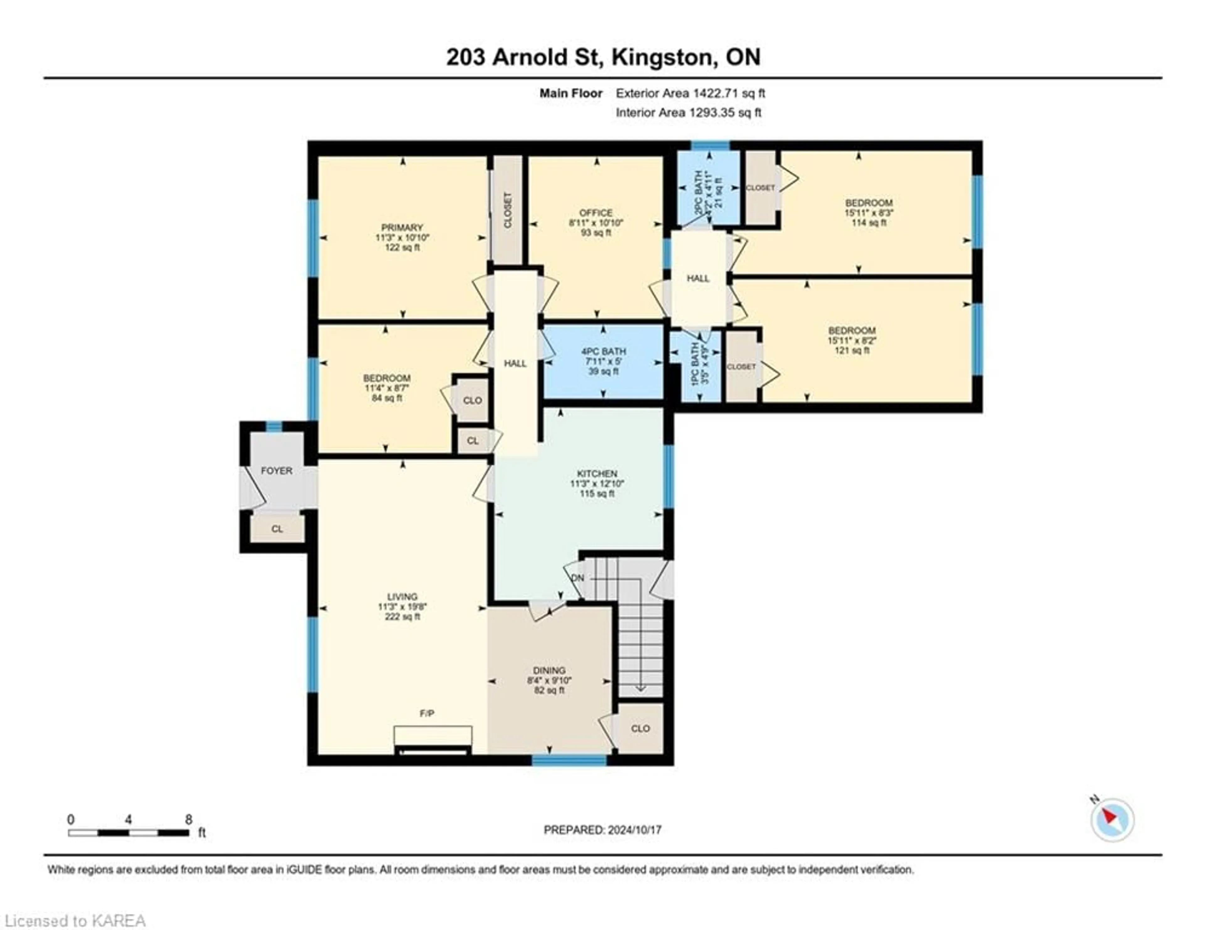 Floor plan for 203 Arnold St, Kingston Ontario K7M 3M4