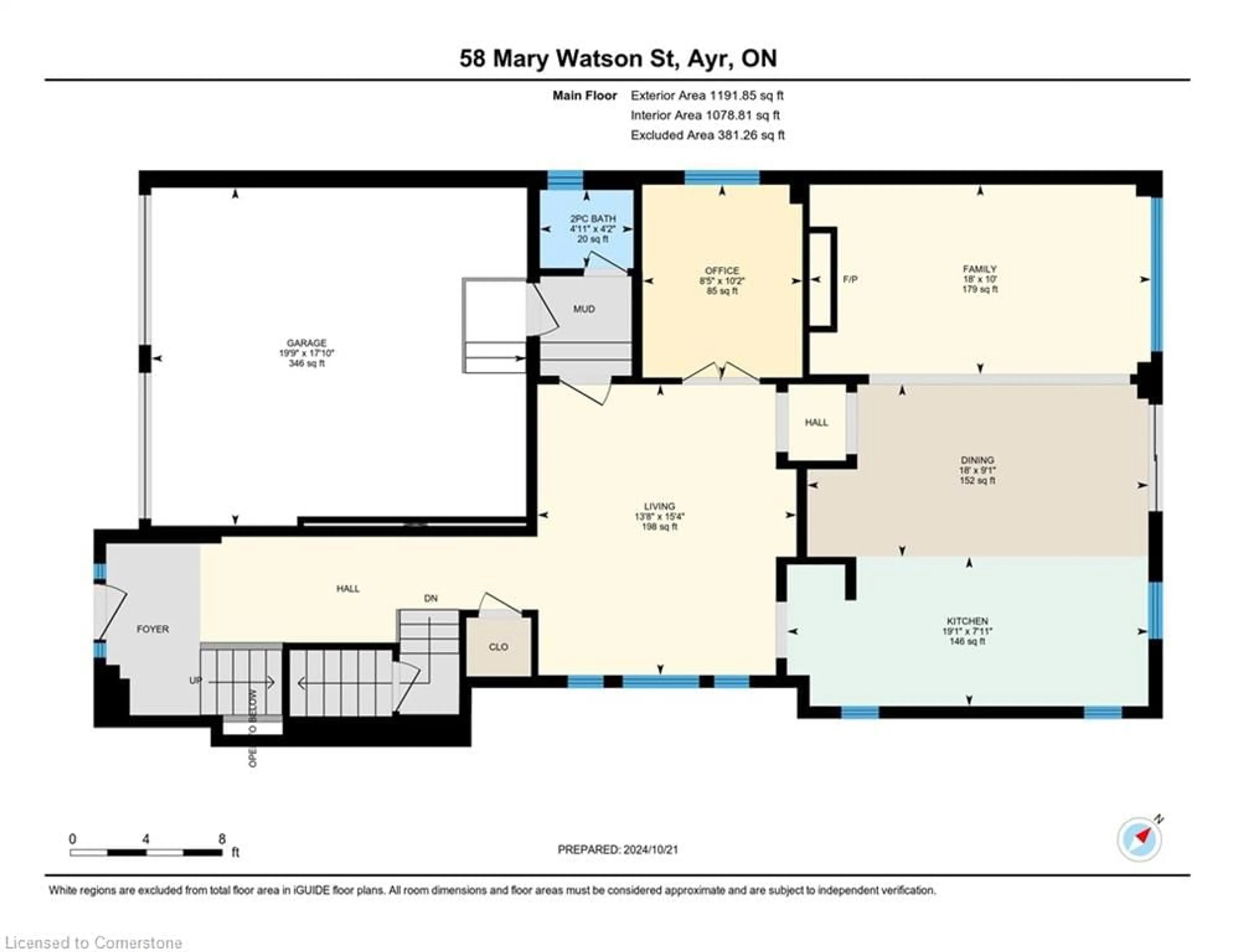 Floor plan for 58 Mary Watson St, Ayr Ontario N0B 1E0