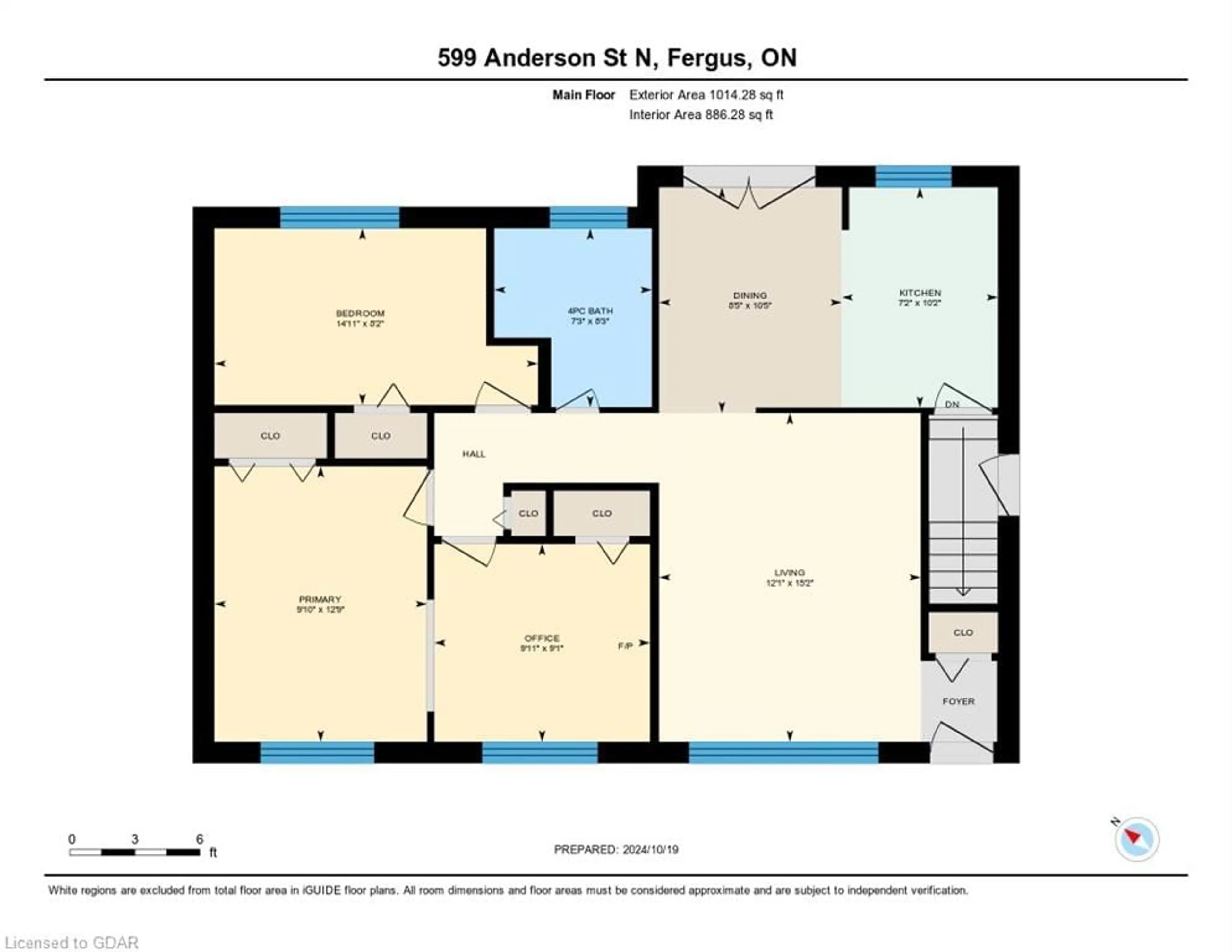 Floor plan for 599 N Anderson Rd, Fergus Ontario N1M 1Z6