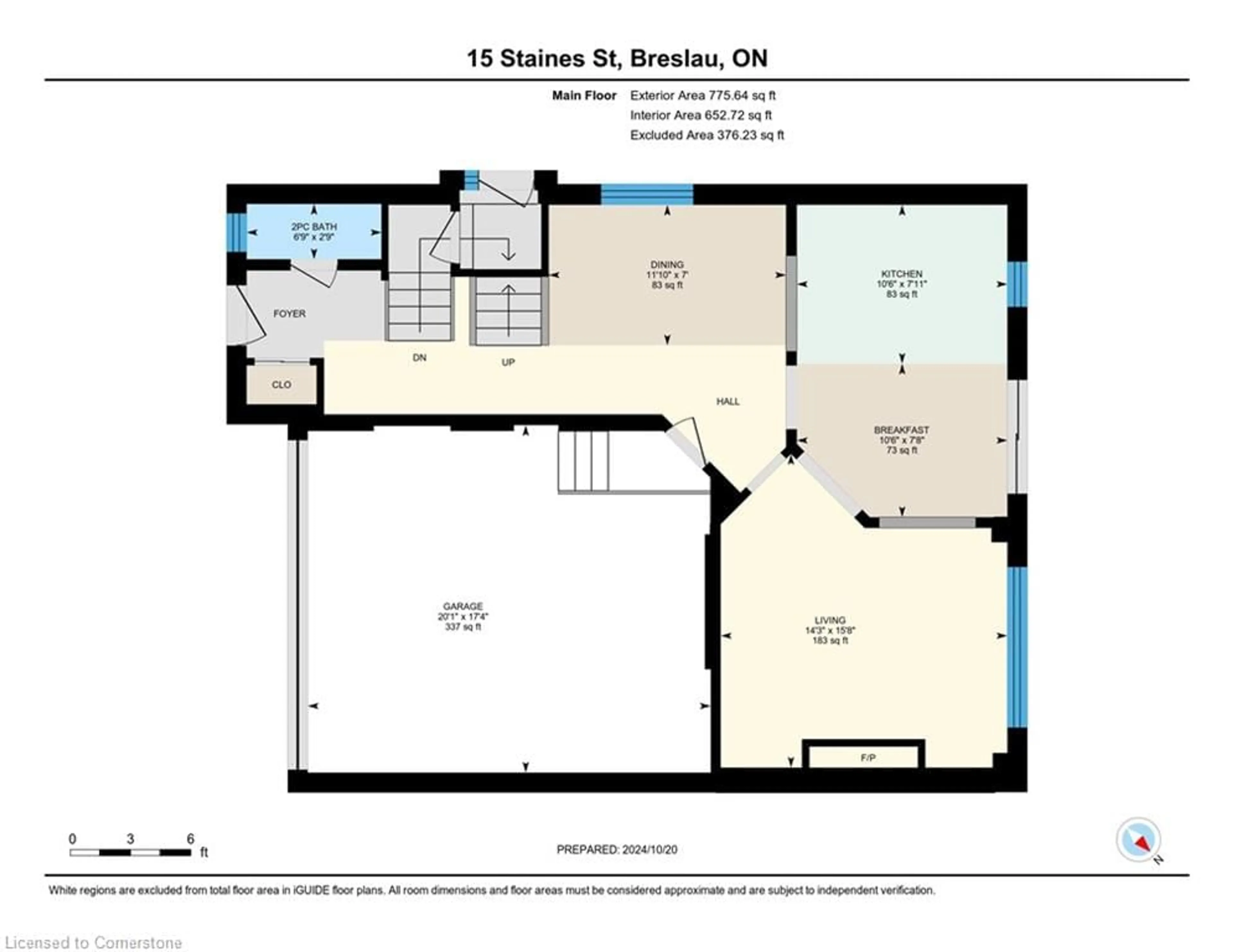 Floor plan for 15 Staines St, Breslau Ontario N0B 1M0