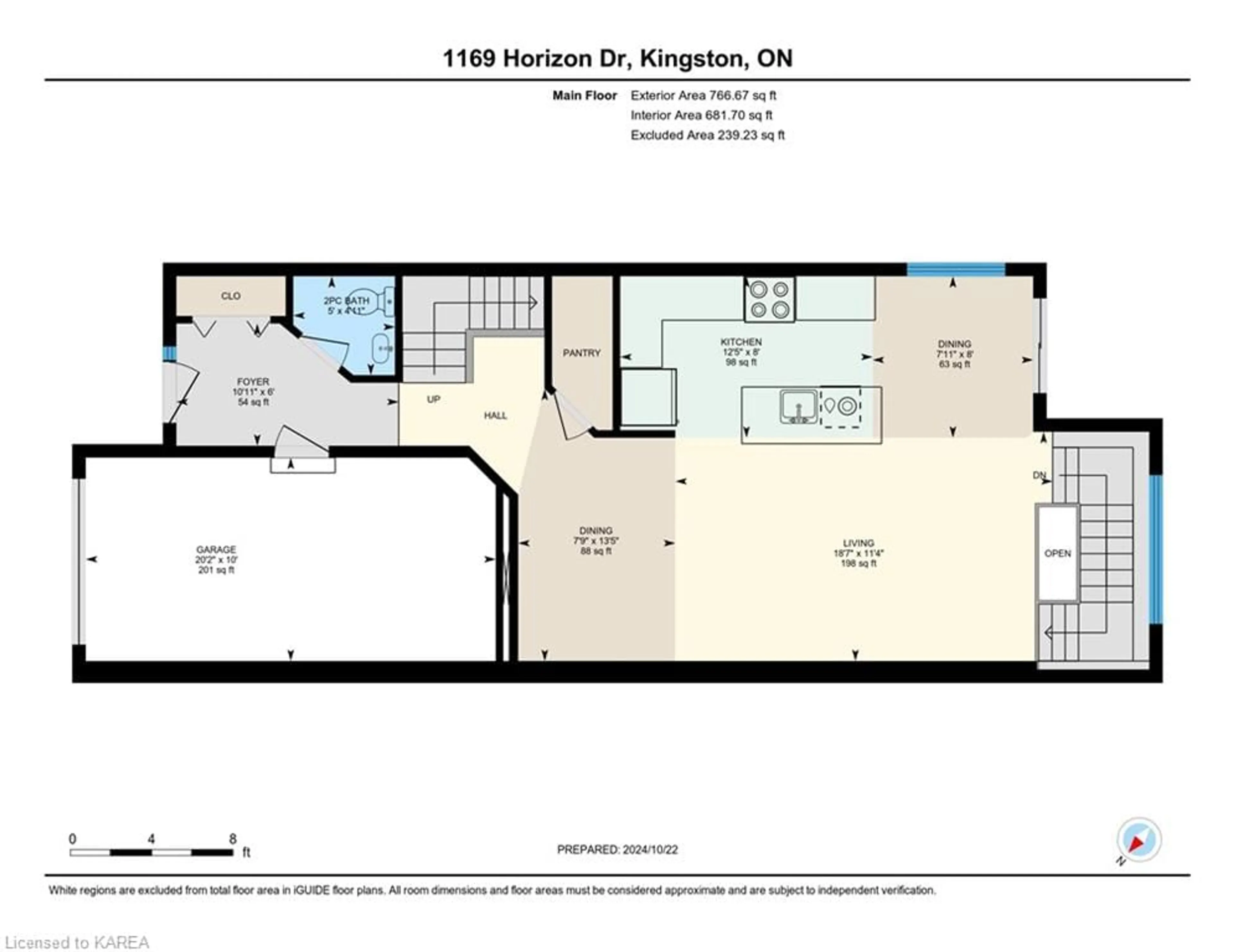 Floor plan for 1169 Horizon Dr, Kingston Ontario K7P 0K7