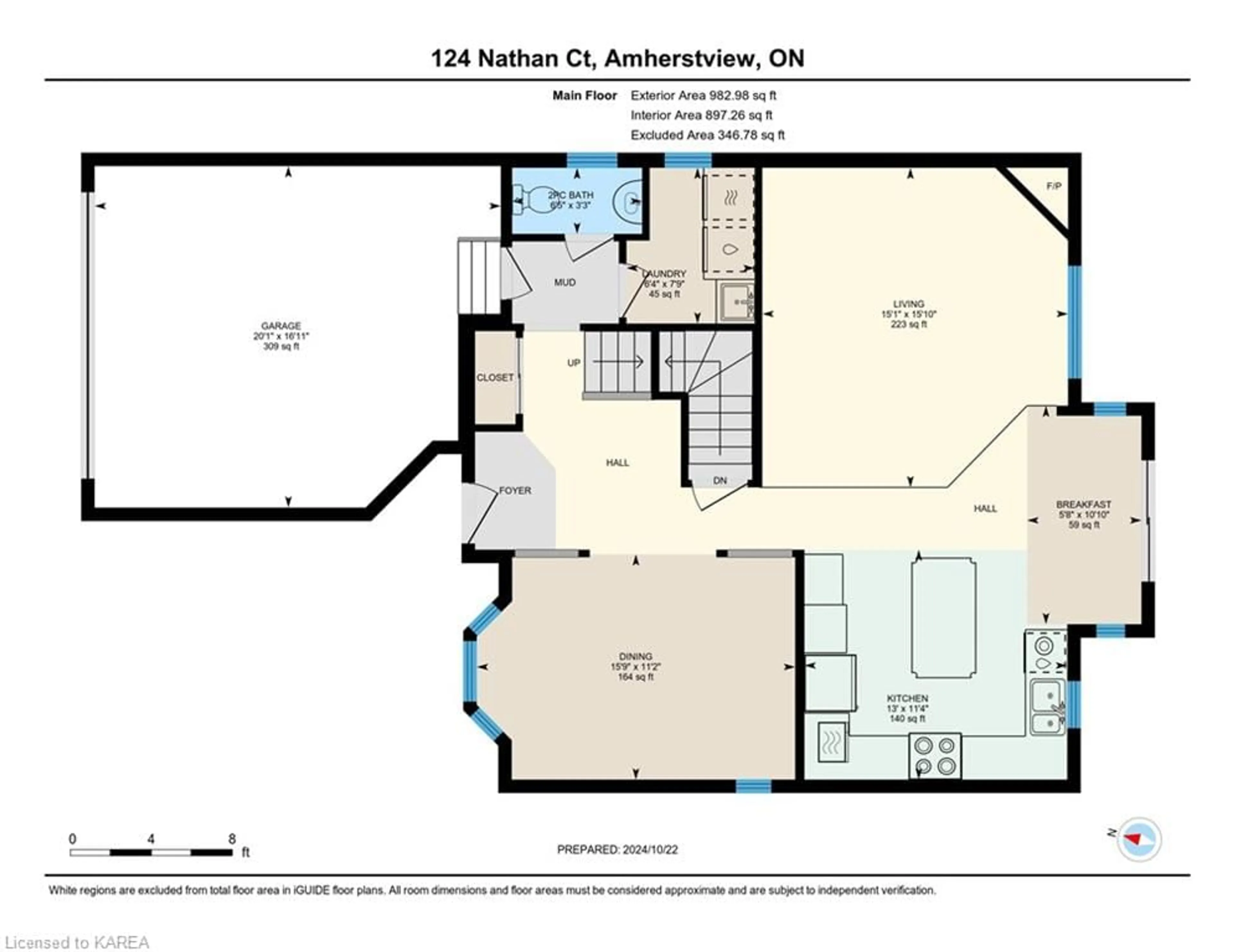 Floor plan for 124 Nathan Crt, Amherstview Ontario K7N 2A1