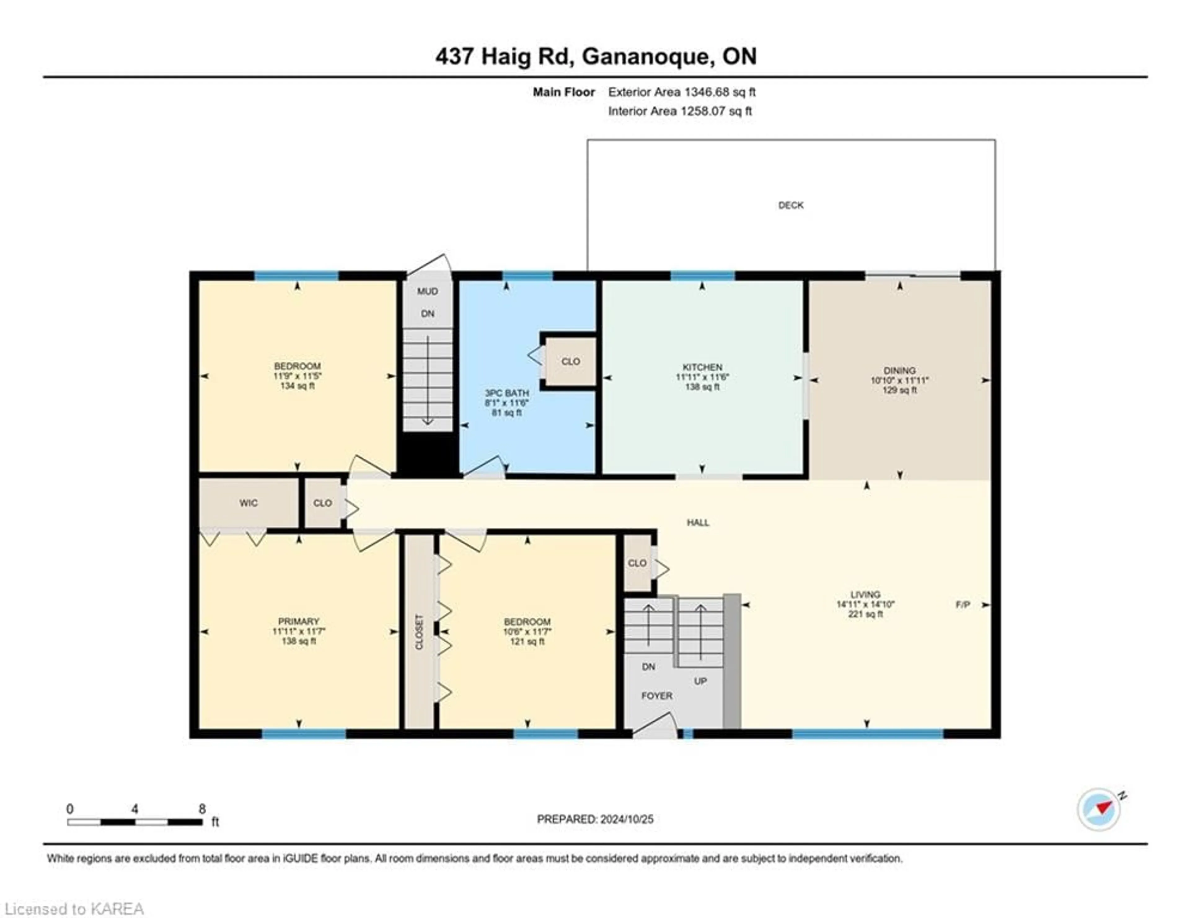 Floor plan for 437 Haig Rd, Gananoque Ontario K7G 2V4