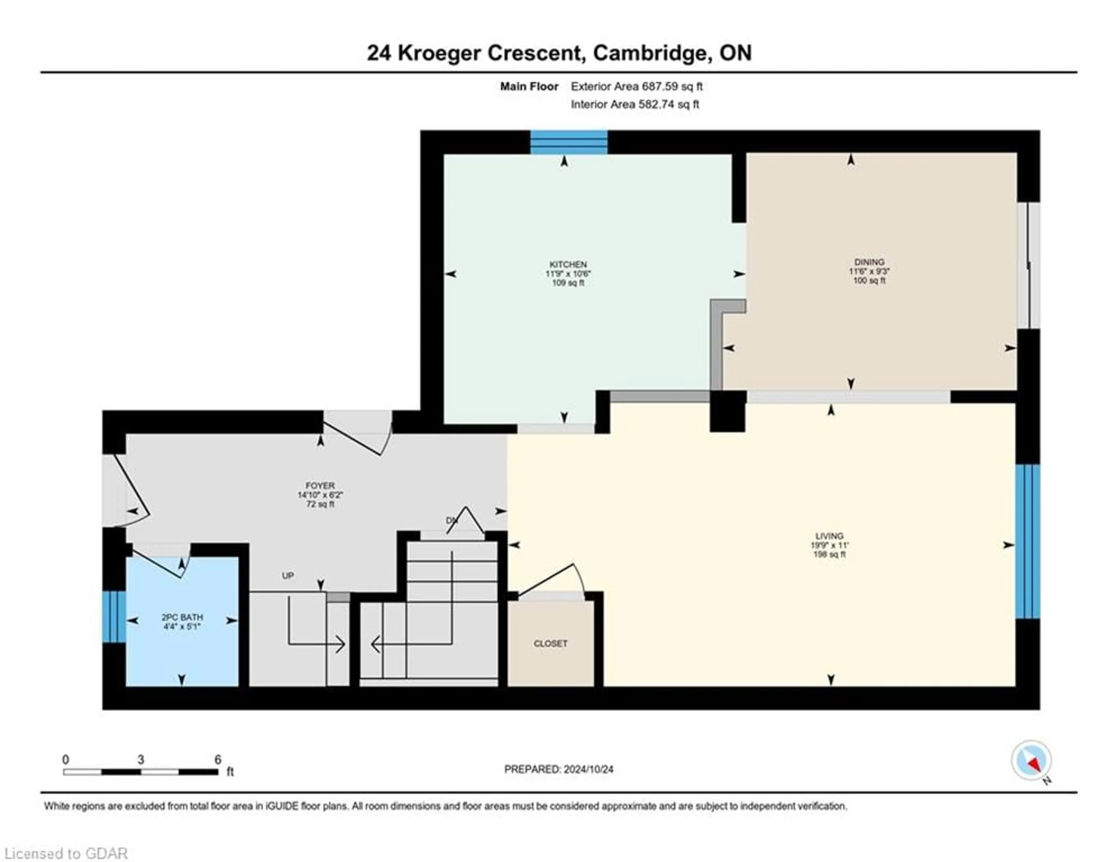 Floor plan for 24 Kroeger Rd, Cambridge Ontario N3C 4J7