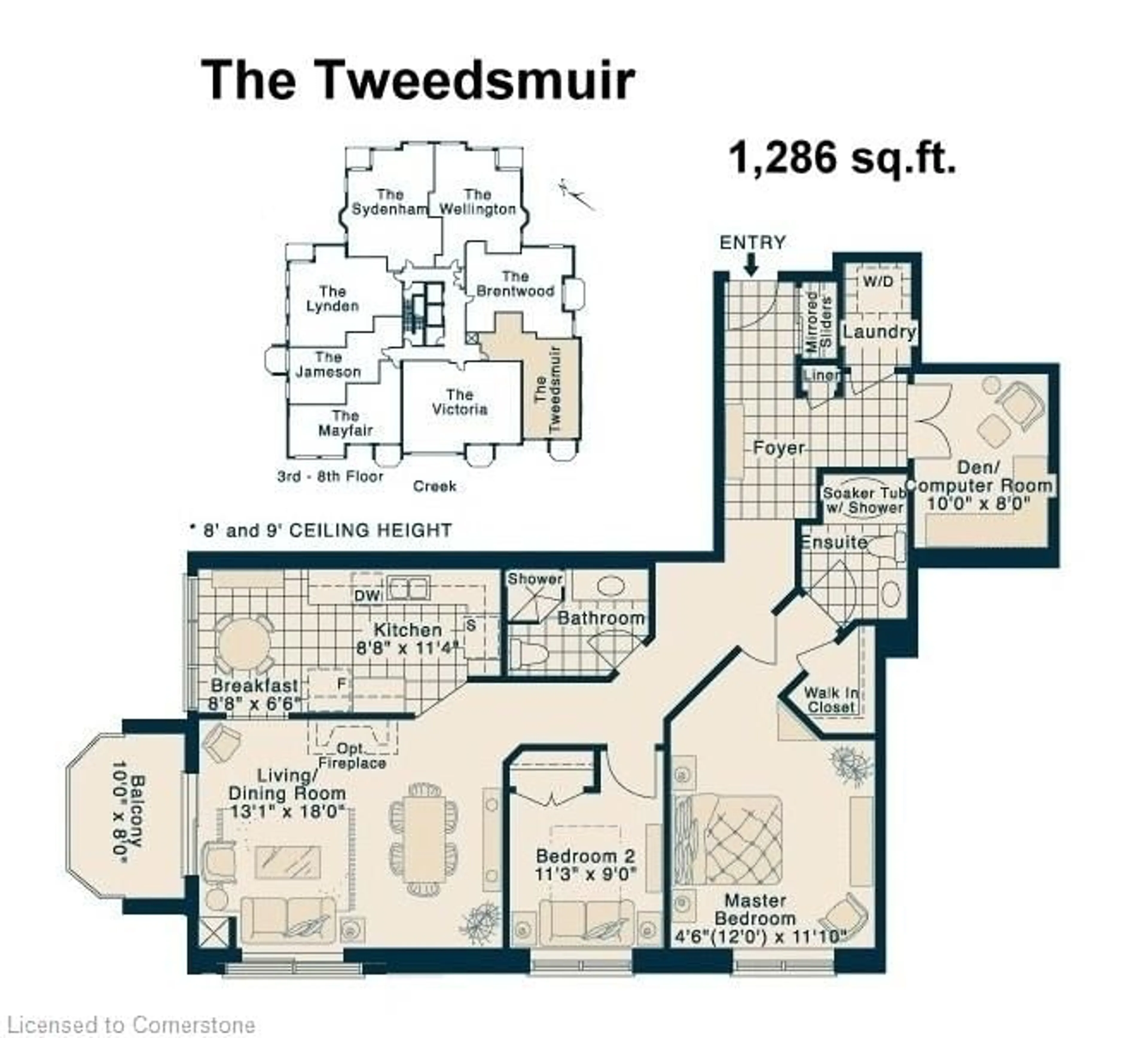 Floor plan for 2000 Creekside Dr #305, Dundas Ontario L9H 7S7