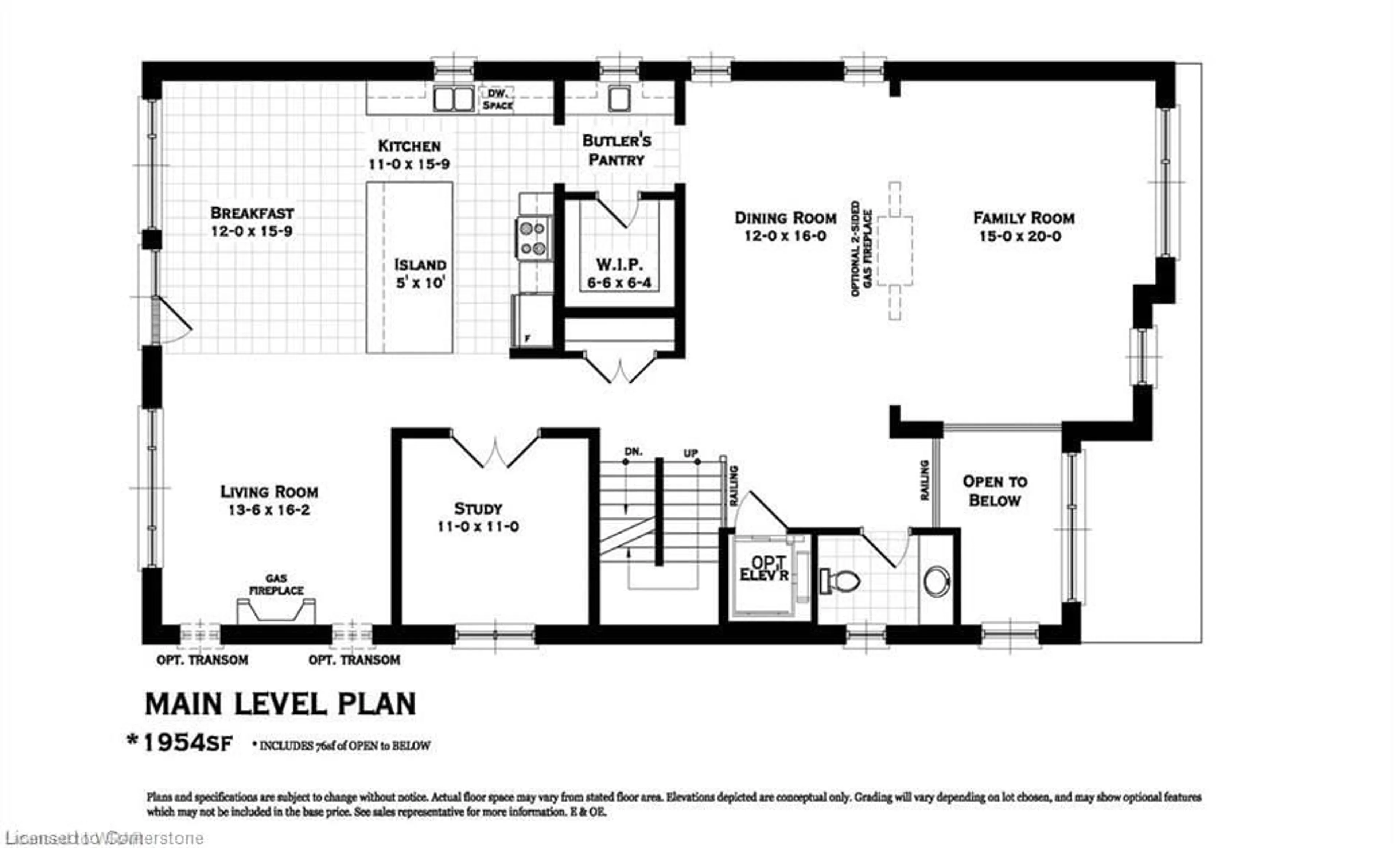 Floor plan for 918 Doon Village Rd, Kitchener Ontario N2P 1A4