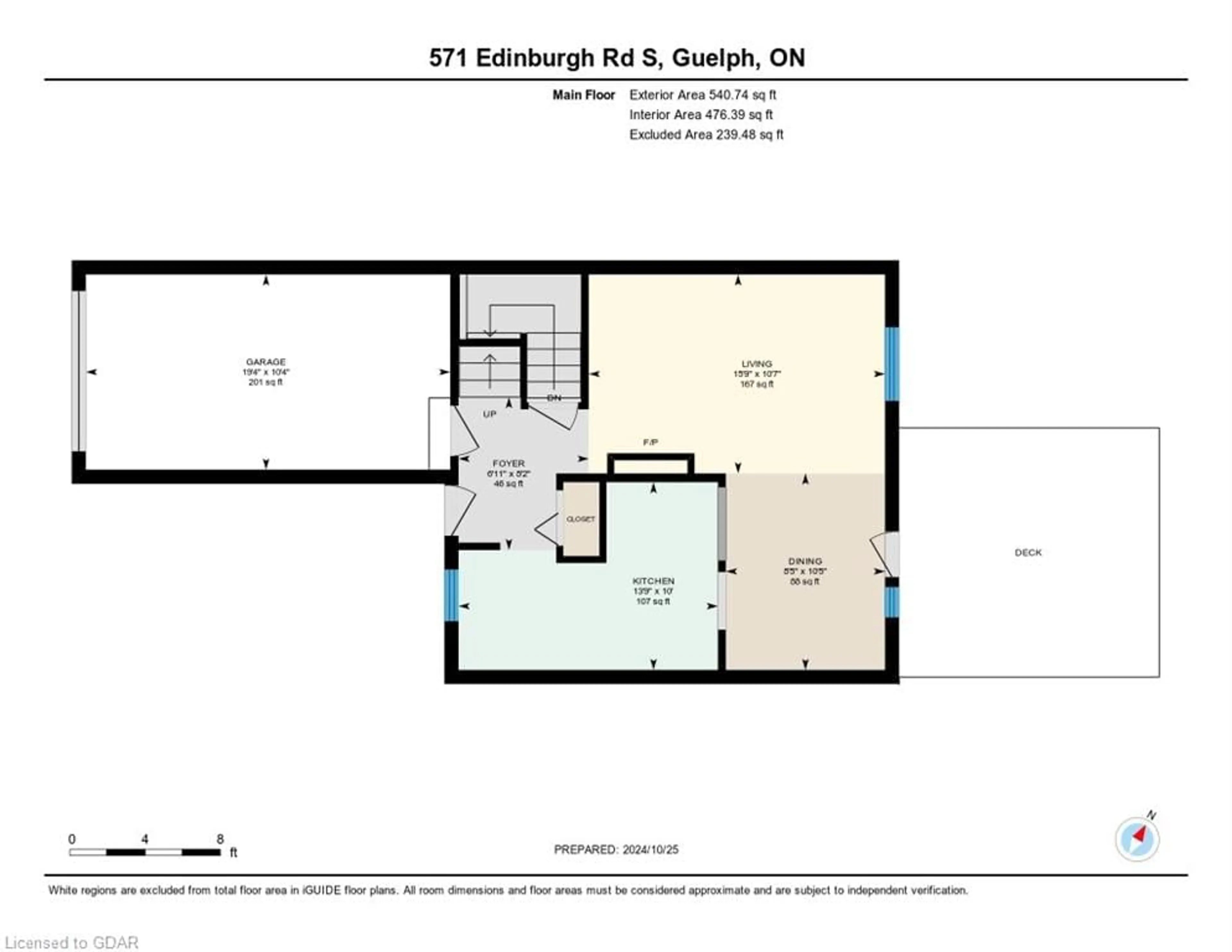 Floor plan for 571 Edinburgh Rd, Guelph Ontario N1G 4E7